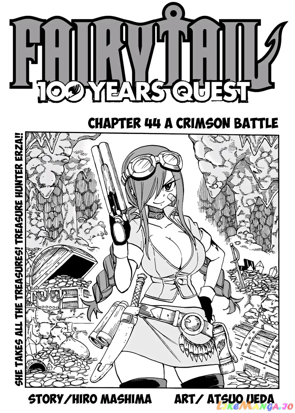 Fairy Tail 100 Years Quest chapter 44 - page 1