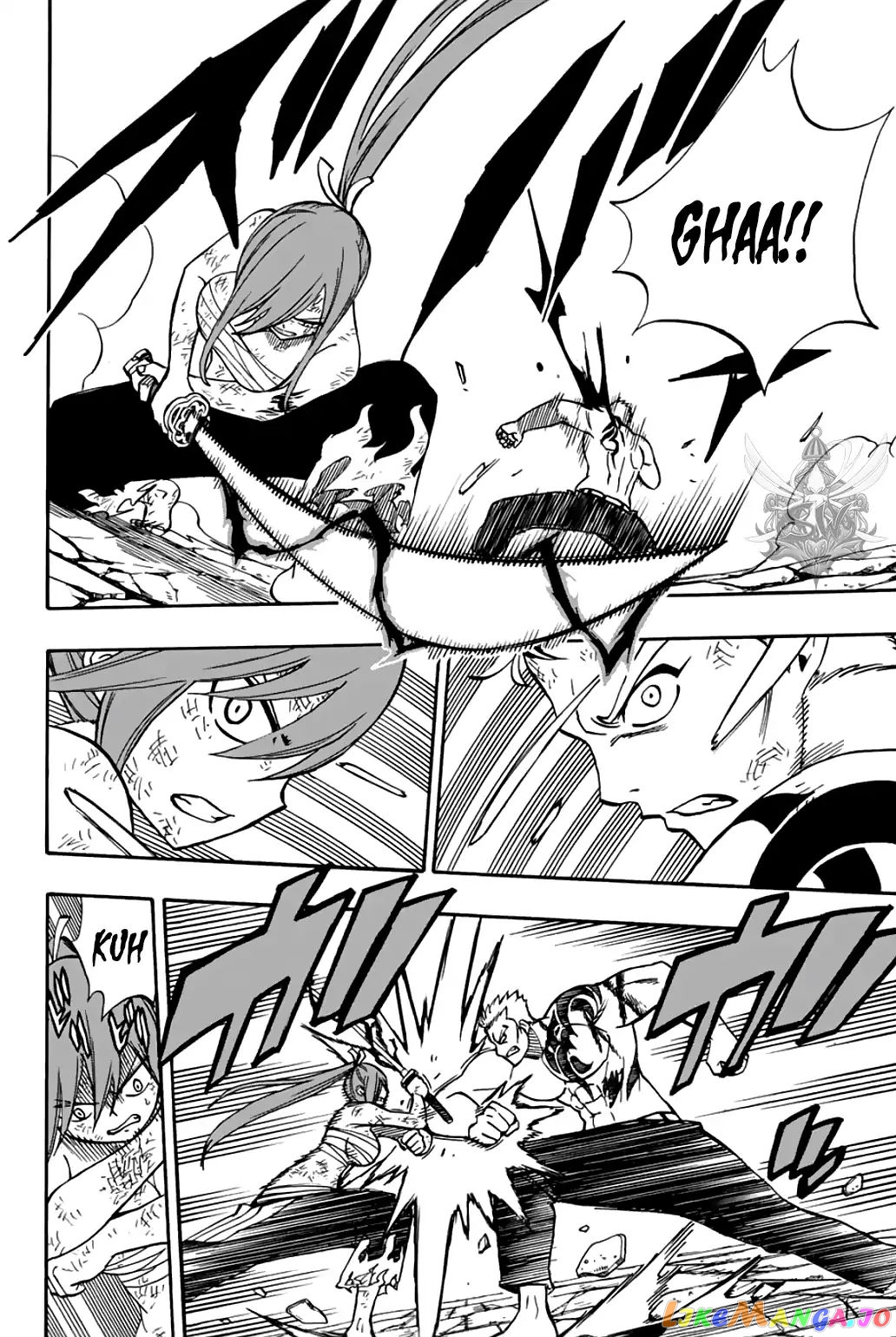 Fairy Tail 100 Years Quest chapter 44 - page 11