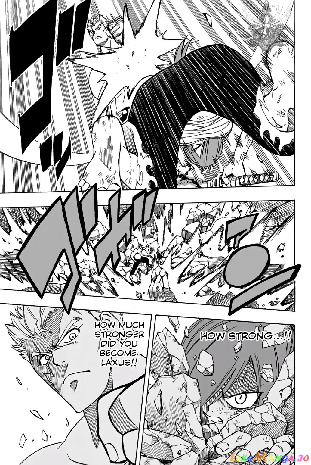 Fairy Tail 100 Years Quest chapter 44 - page 12