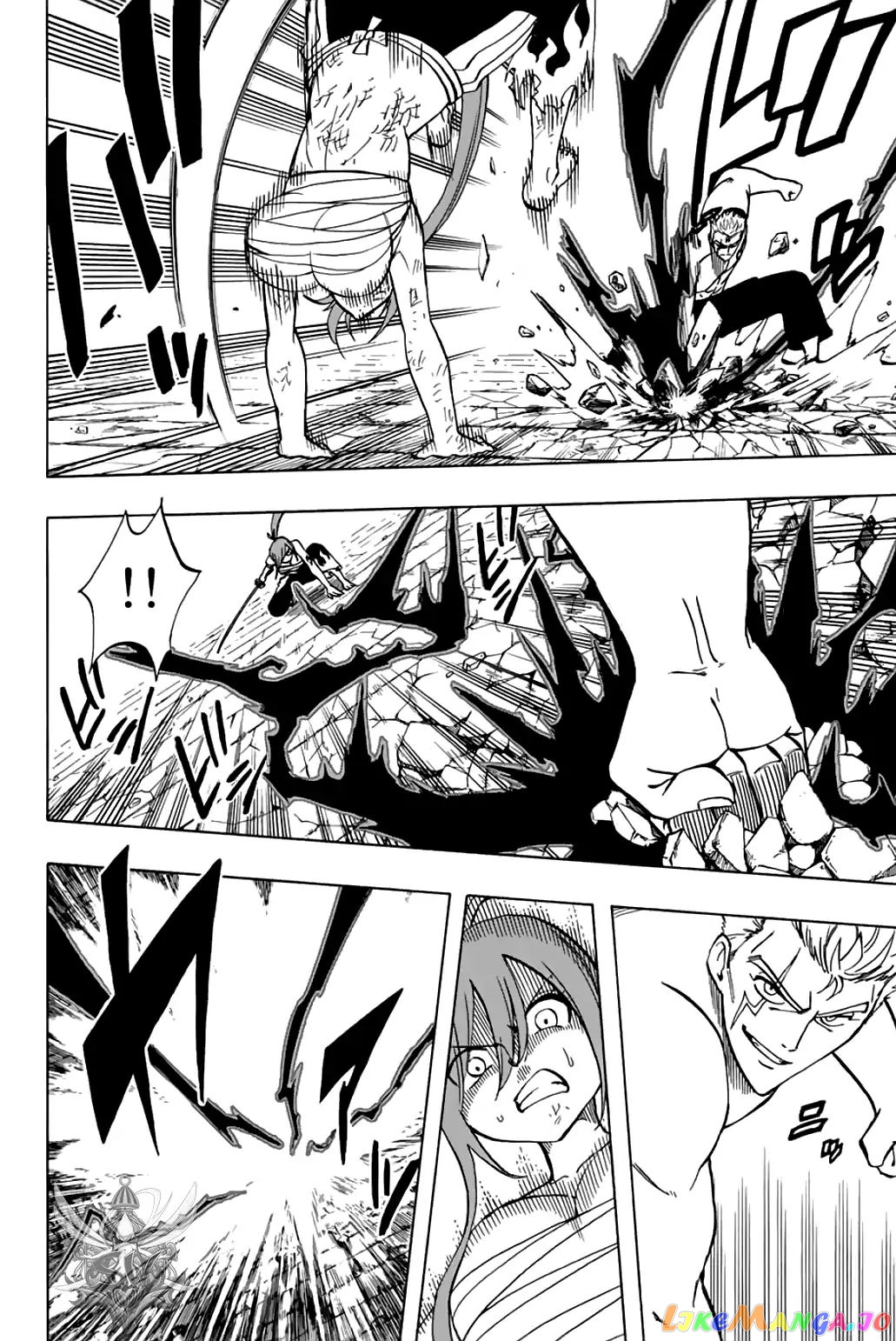 Fairy Tail 100 Years Quest chapter 44 - page 13