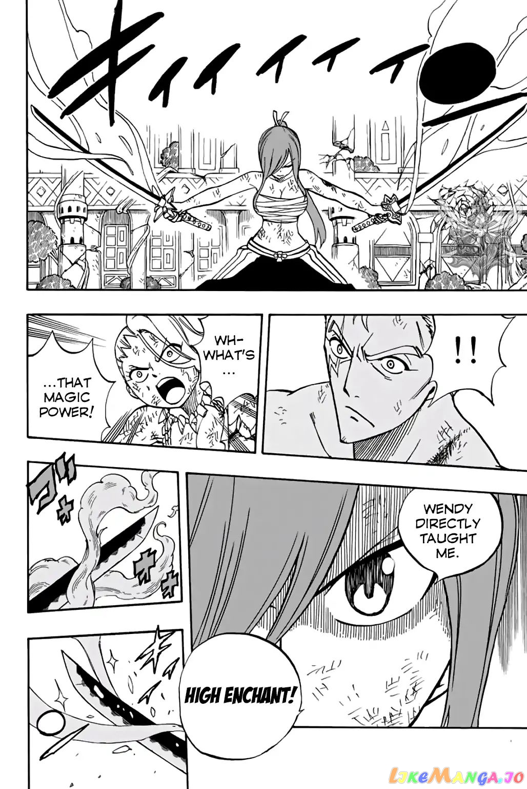 Fairy Tail 100 Years Quest chapter 44 - page 15