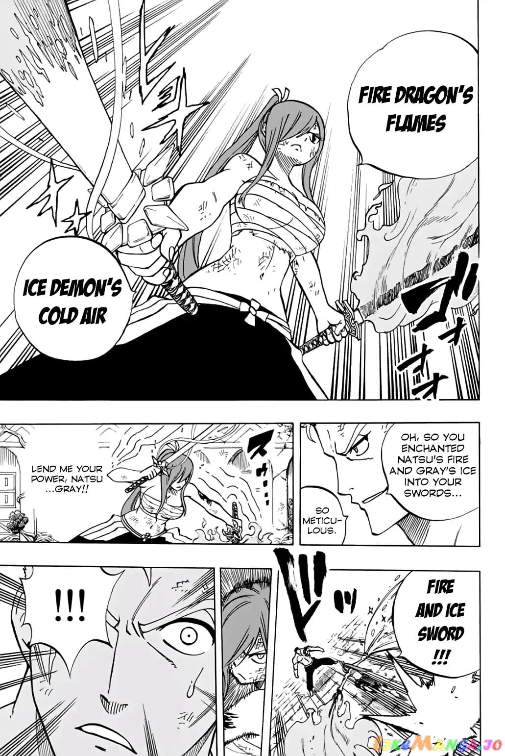 Fairy Tail 100 Years Quest chapter 44 - page 16