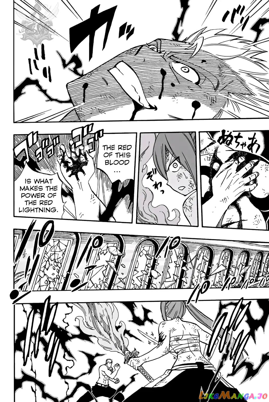 Fairy Tail 100 Years Quest chapter 44 - page 18