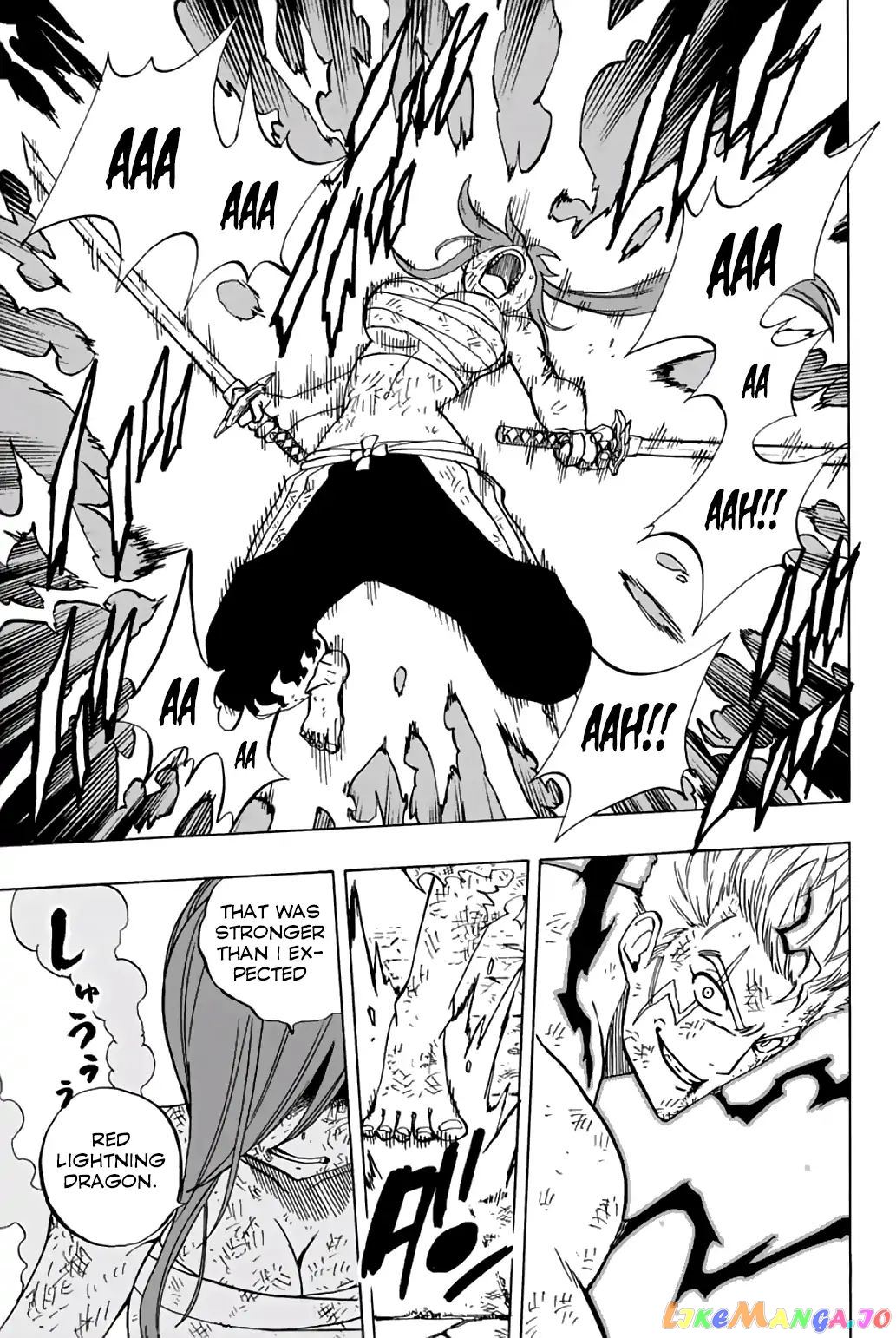 Fairy Tail 100 Years Quest chapter 44 - page 19