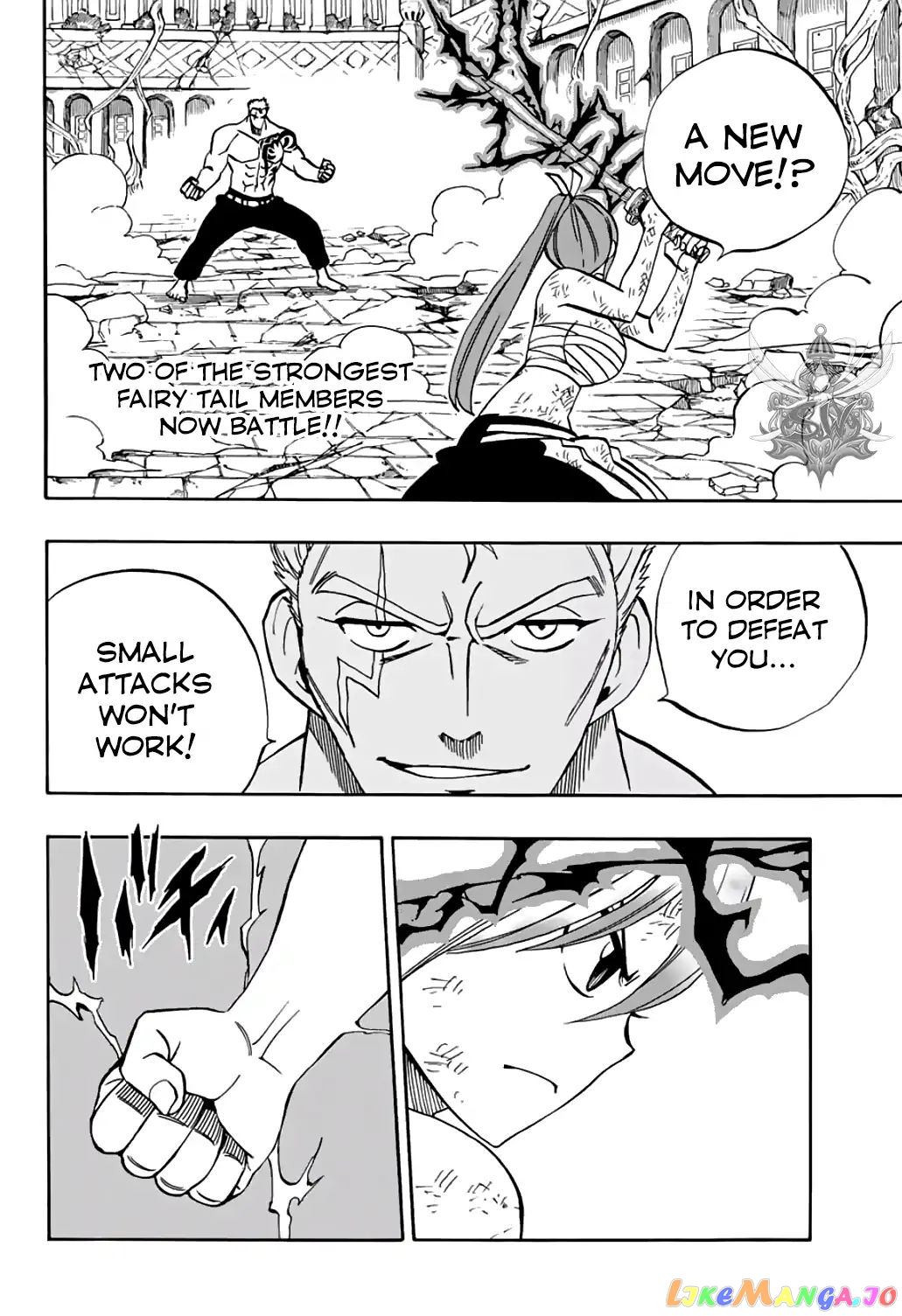 Fairy Tail 100 Years Quest chapter 44 - page 3