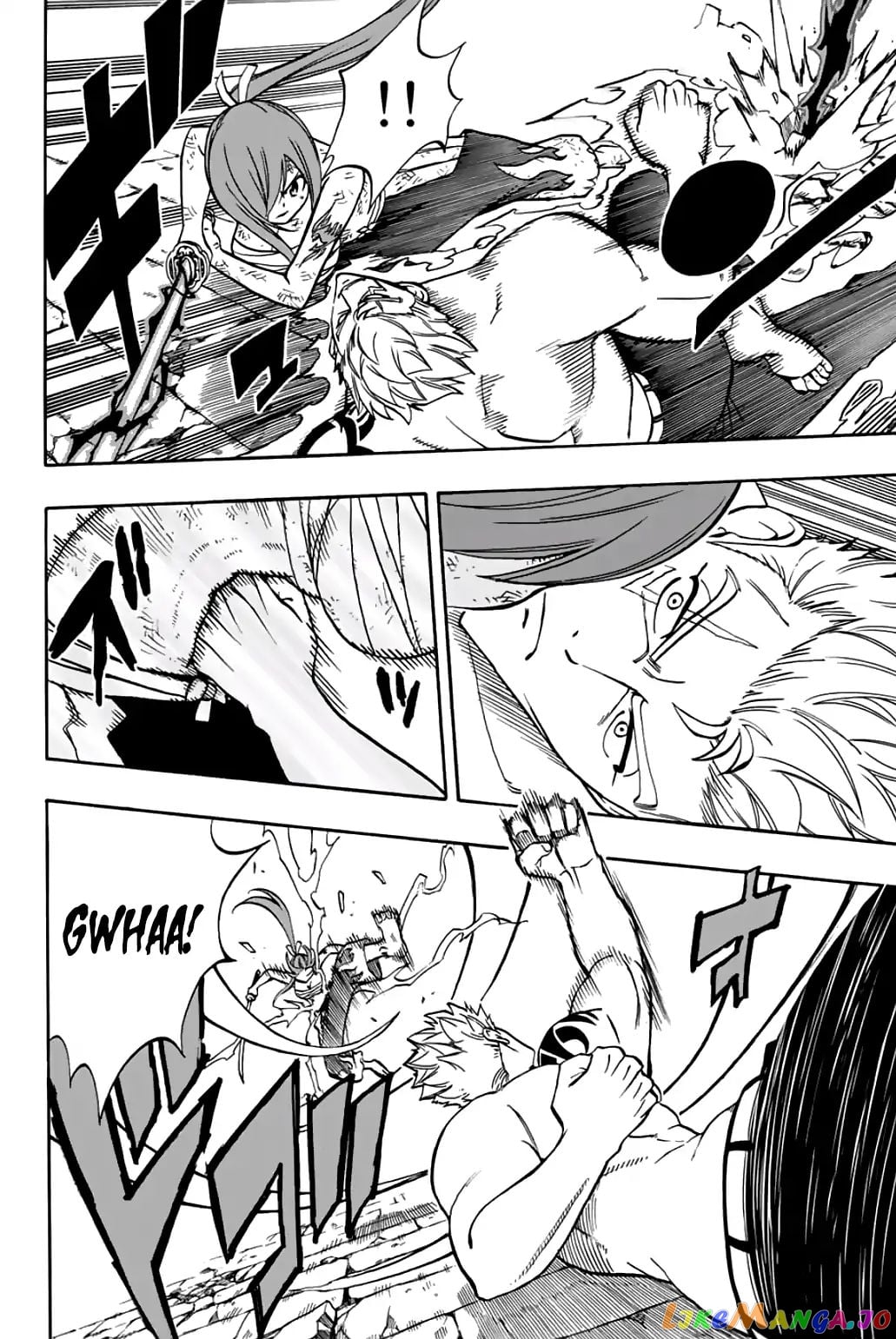 Fairy Tail 100 Years Quest chapter 44 - page 7