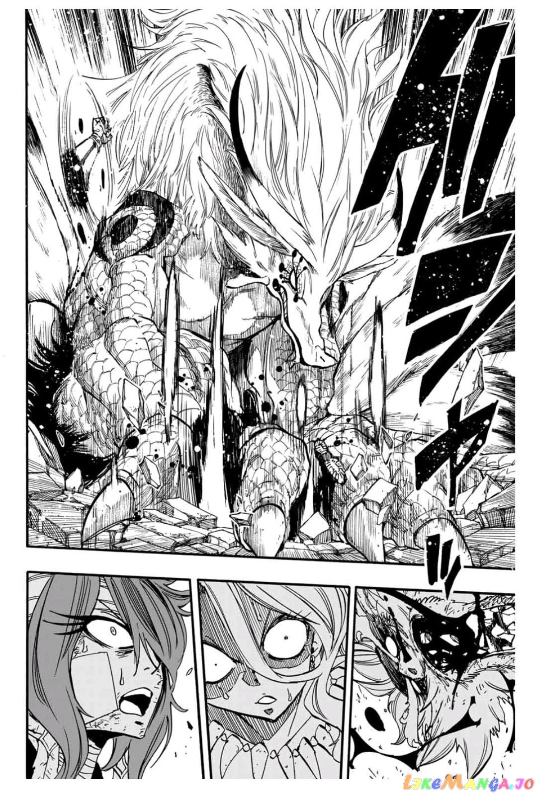 Fairy Tail 100 Years Quest chapter 90 - page 19