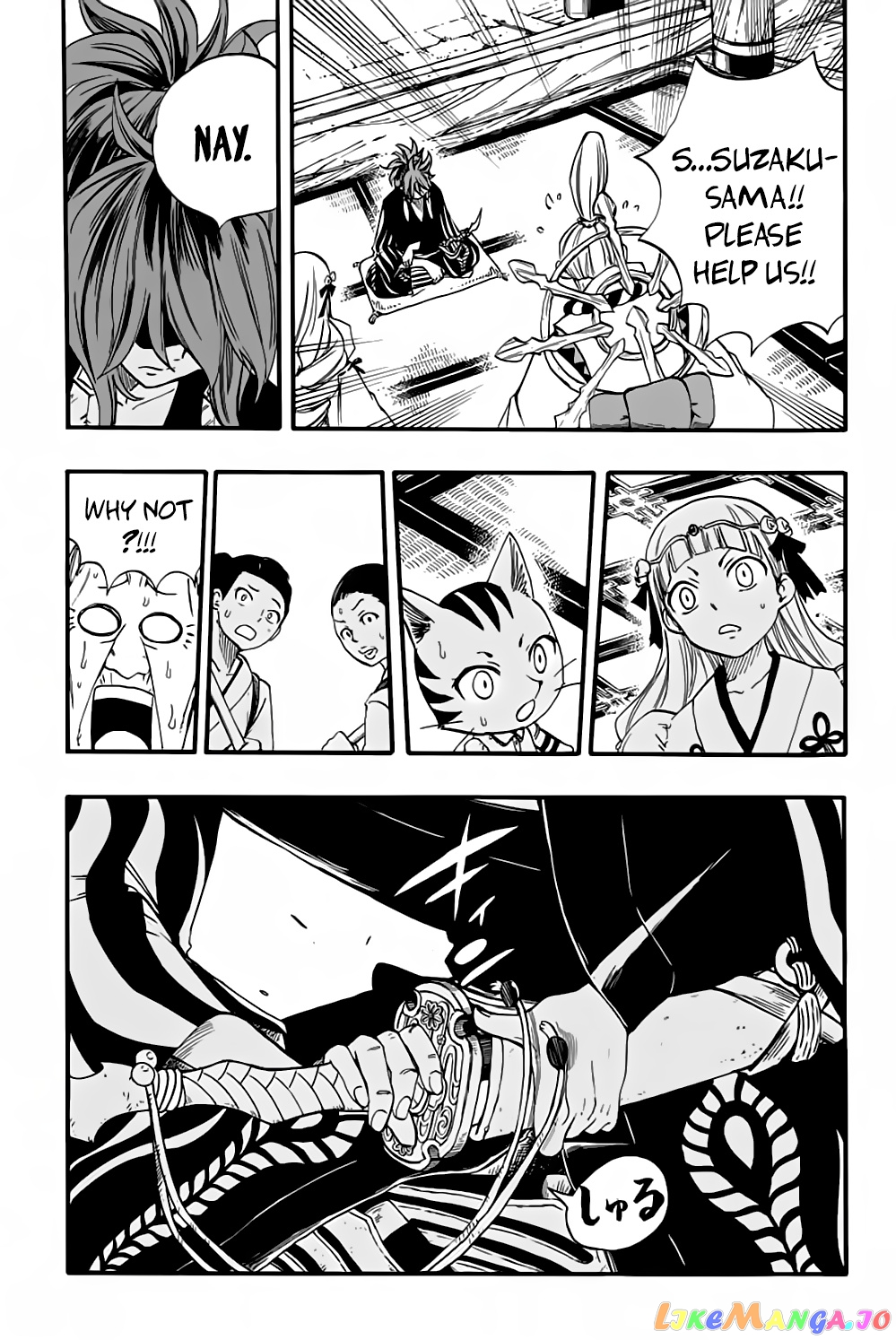Fairy Tail 100 Years Quest chapter 77 - page 12