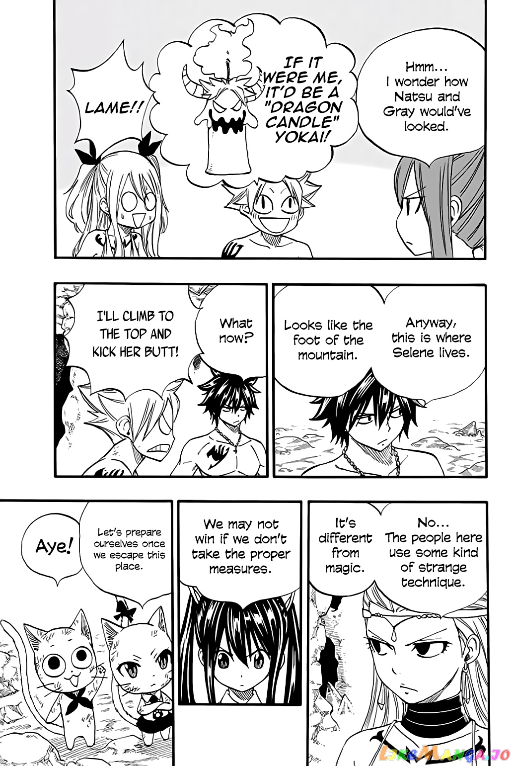 Fairy Tail 100 Years Quest chapter 77 - page 17
