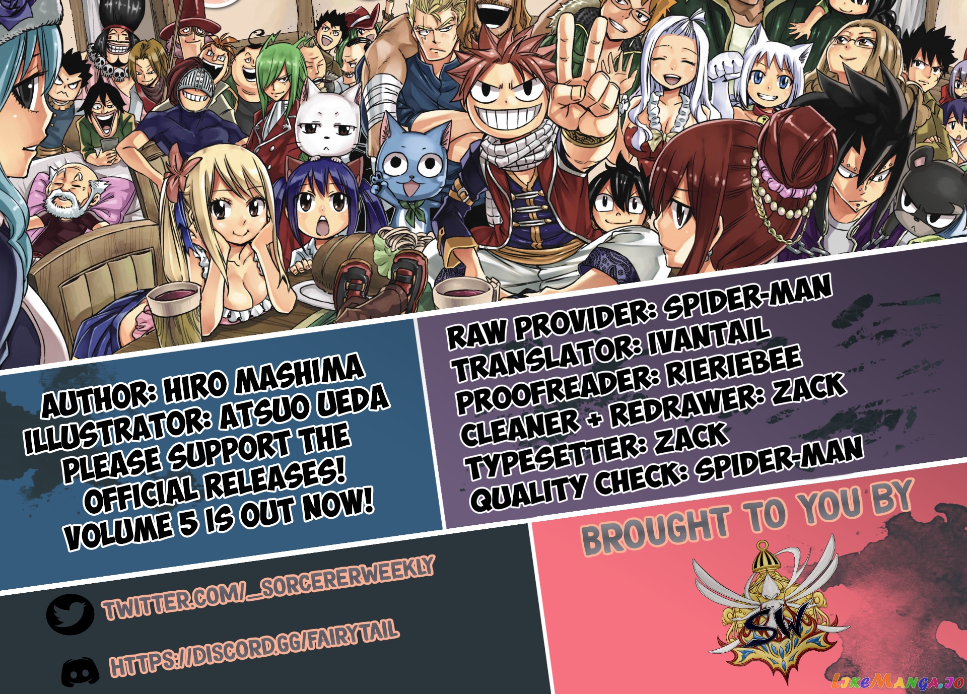Fairy Tail 100 Years Quest chapter 77 - page 2