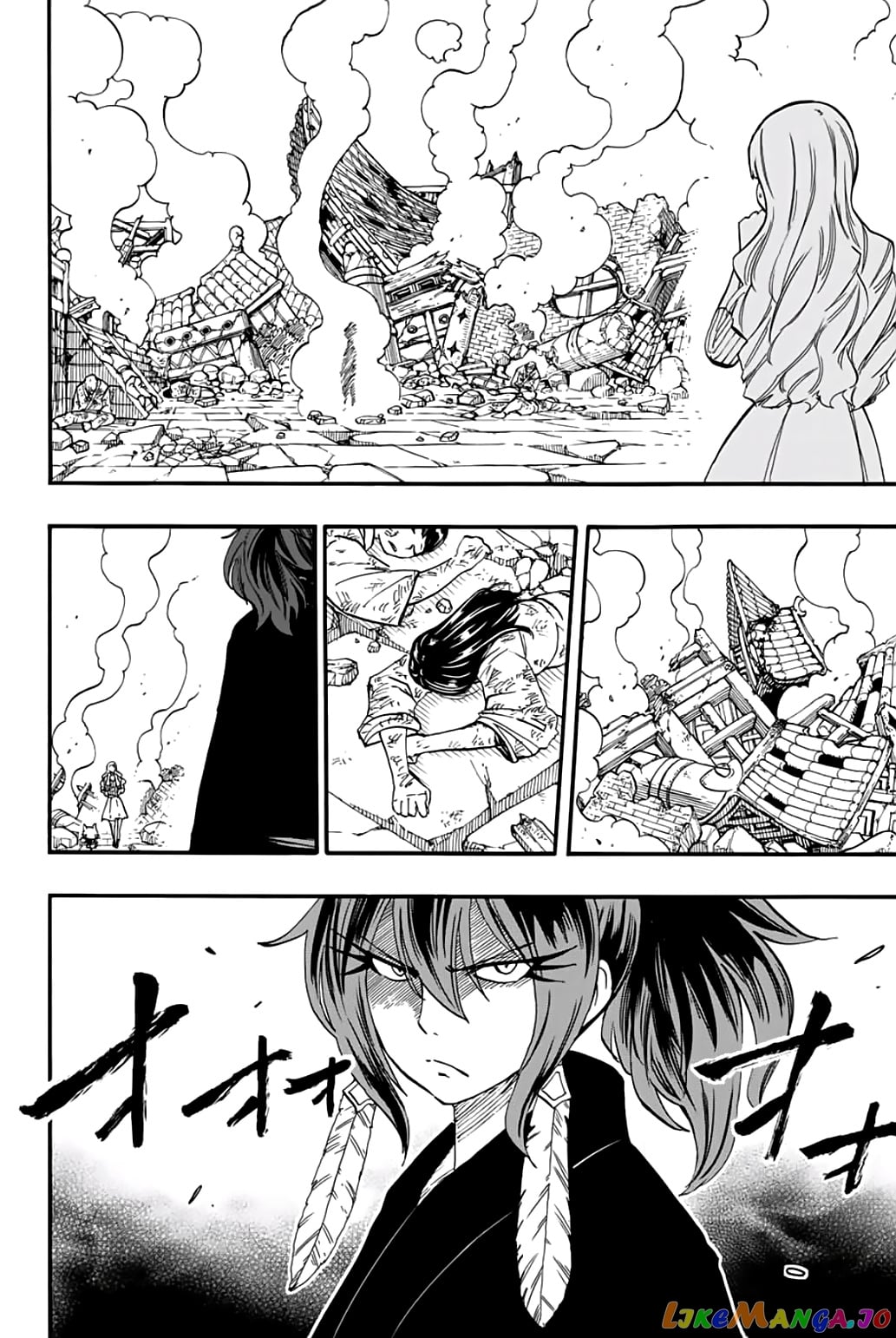 Fairy Tail 100 Years Quest chapter 77 - page 3