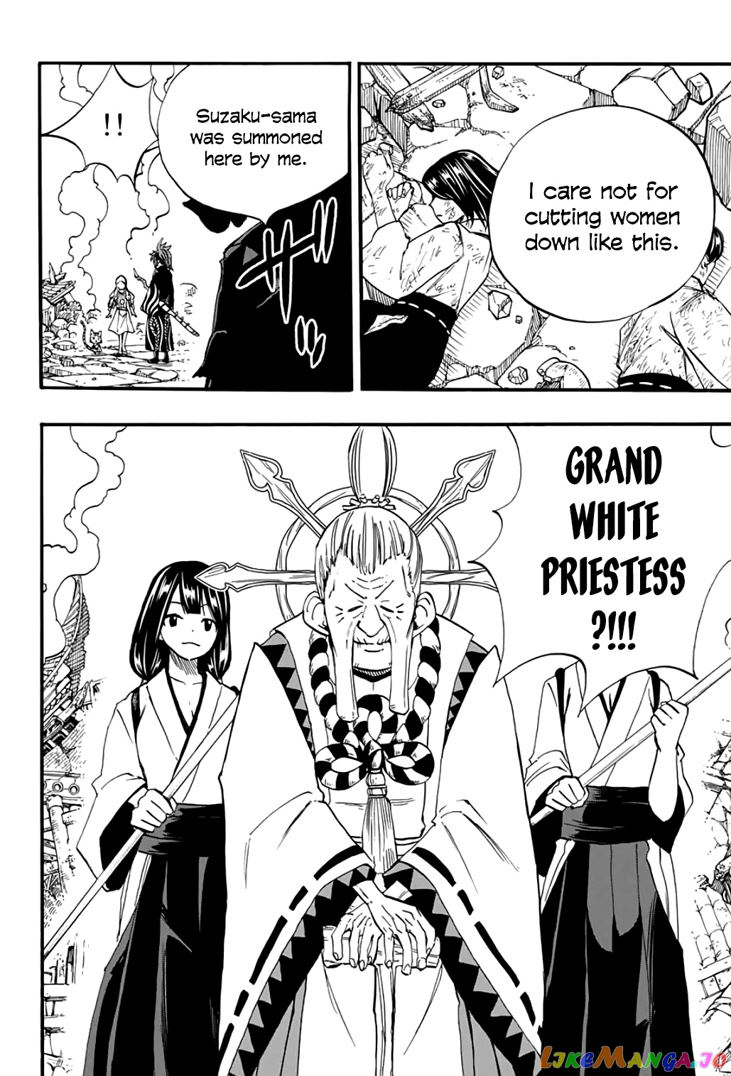 Fairy Tail 100 Years Quest chapter 77 - page 5