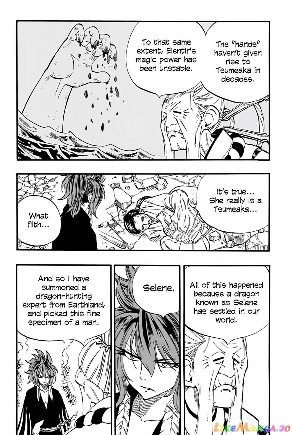 Fairy Tail 100 Years Quest chapter 77 - page 7