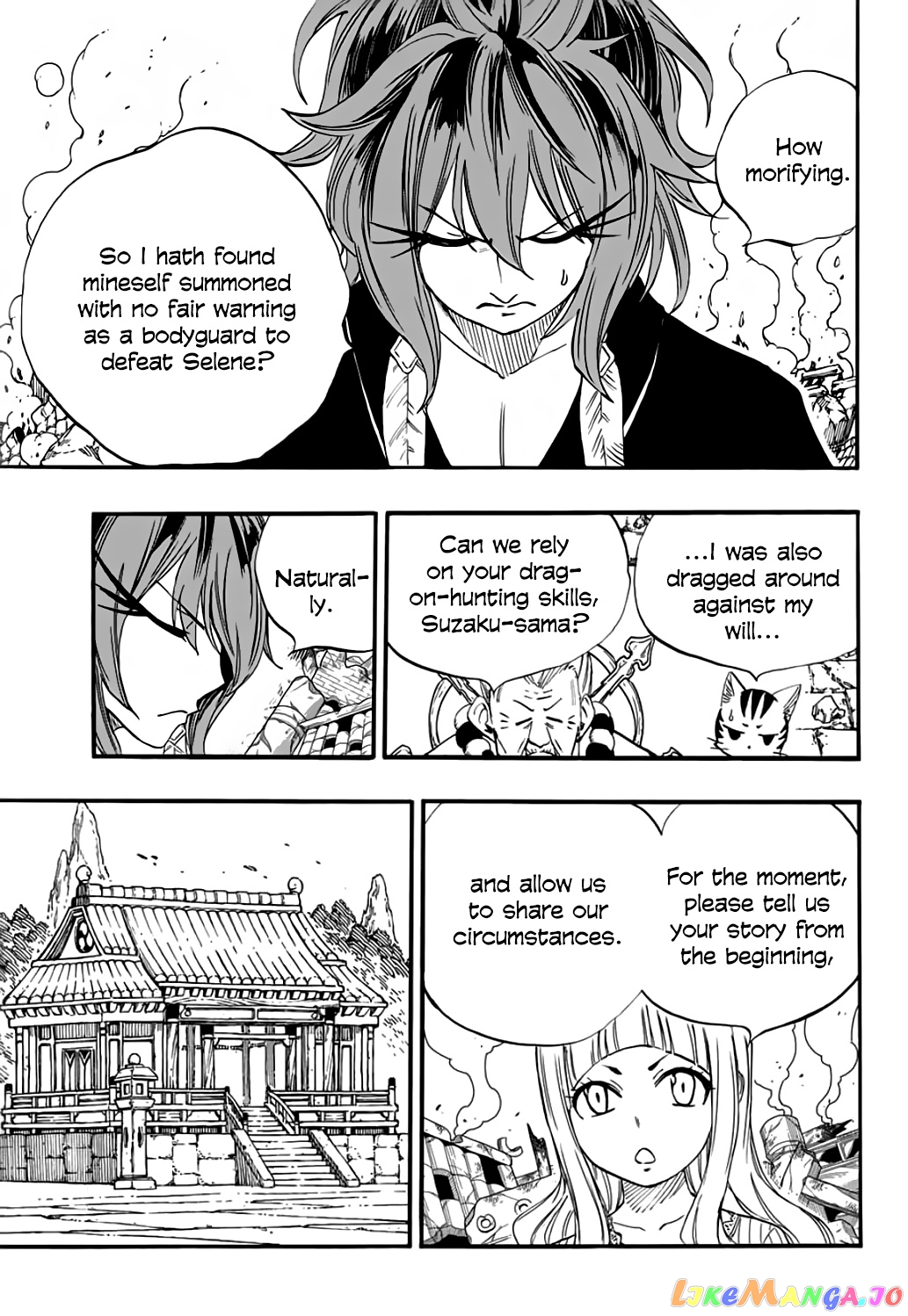 Fairy Tail 100 Years Quest chapter 77 - page 8