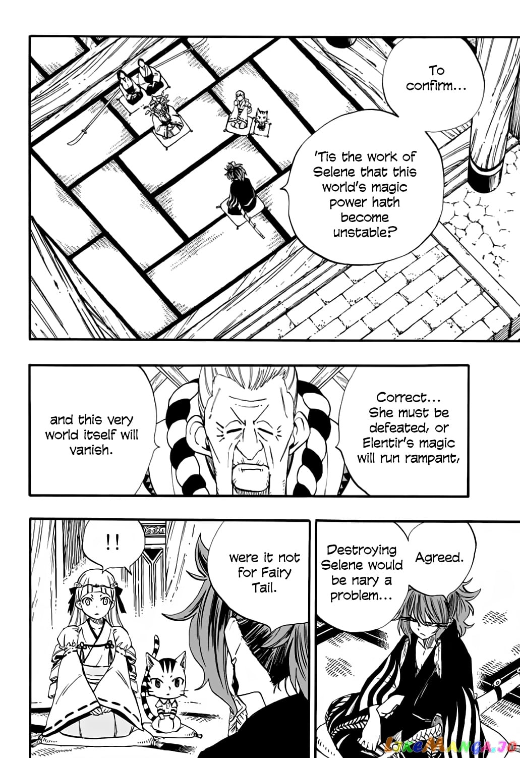 Fairy Tail 100 Years Quest chapter 77 - page 9