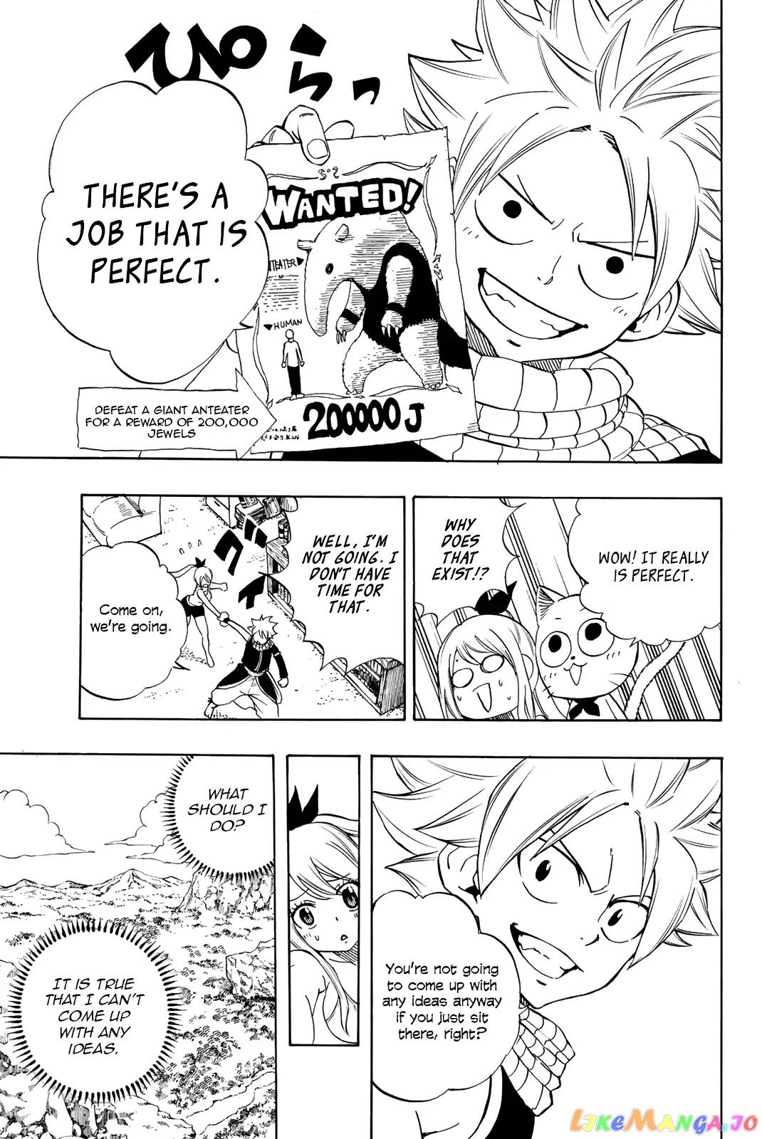Fairy Tail 100 Years Quest chapter 18.5 - page 4