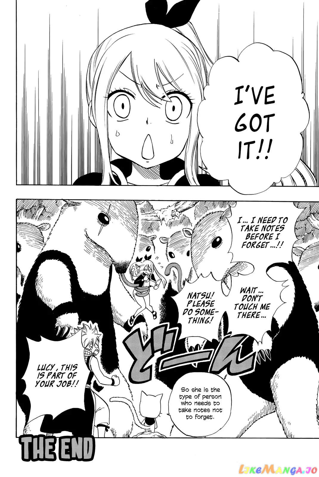 Fairy Tail 100 Years Quest chapter 18.5 - page 5