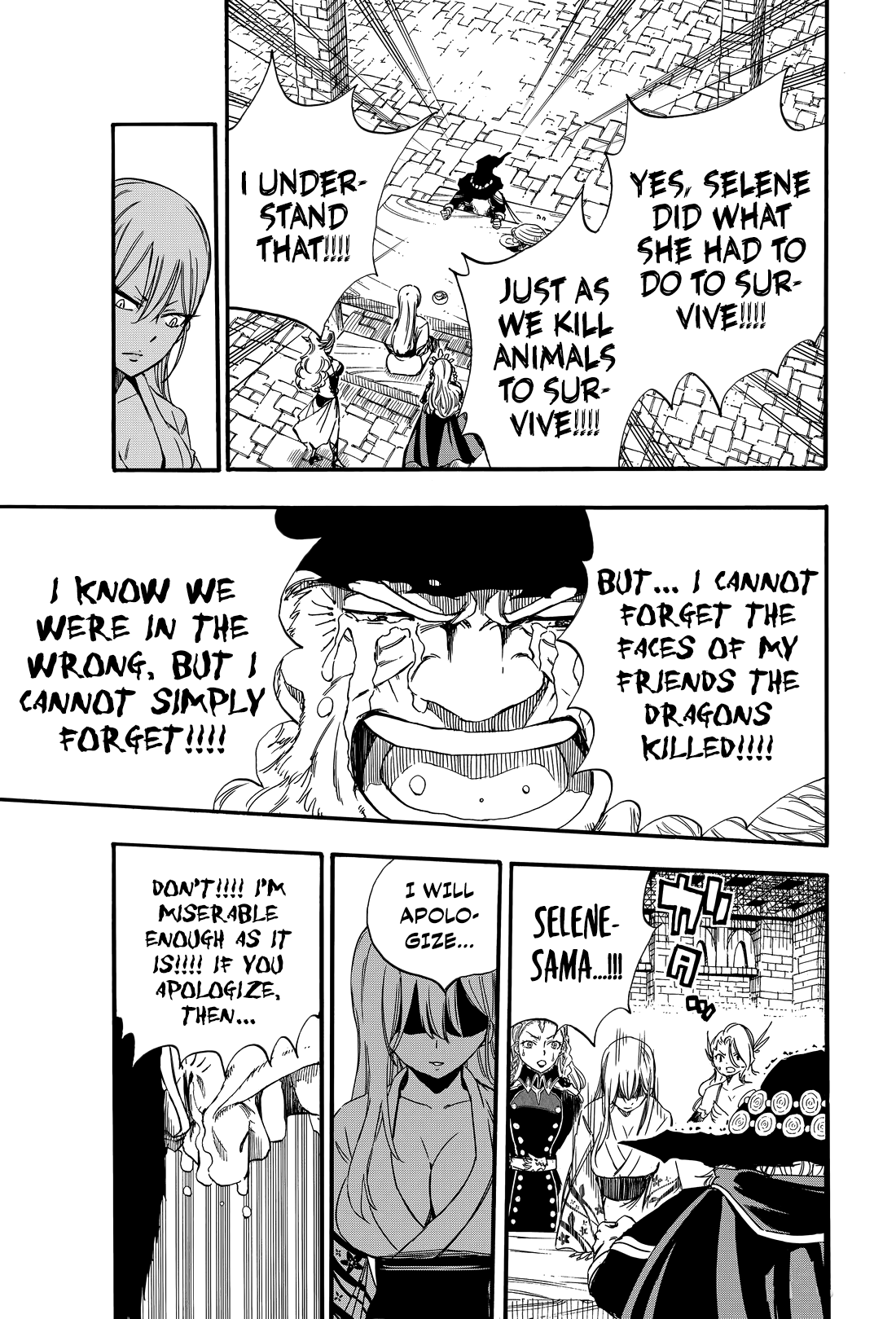 Fairy Tail 100 Years Quest chapter 122 - page 14
