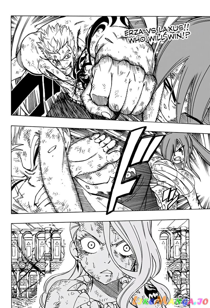 Fairy Tail 100 Years Quest Chapter 45 - page 3