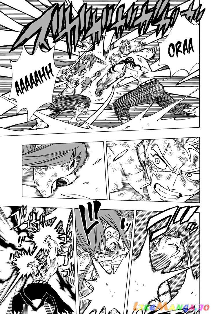 Fairy Tail 100 Years Quest Chapter 45 - page 4