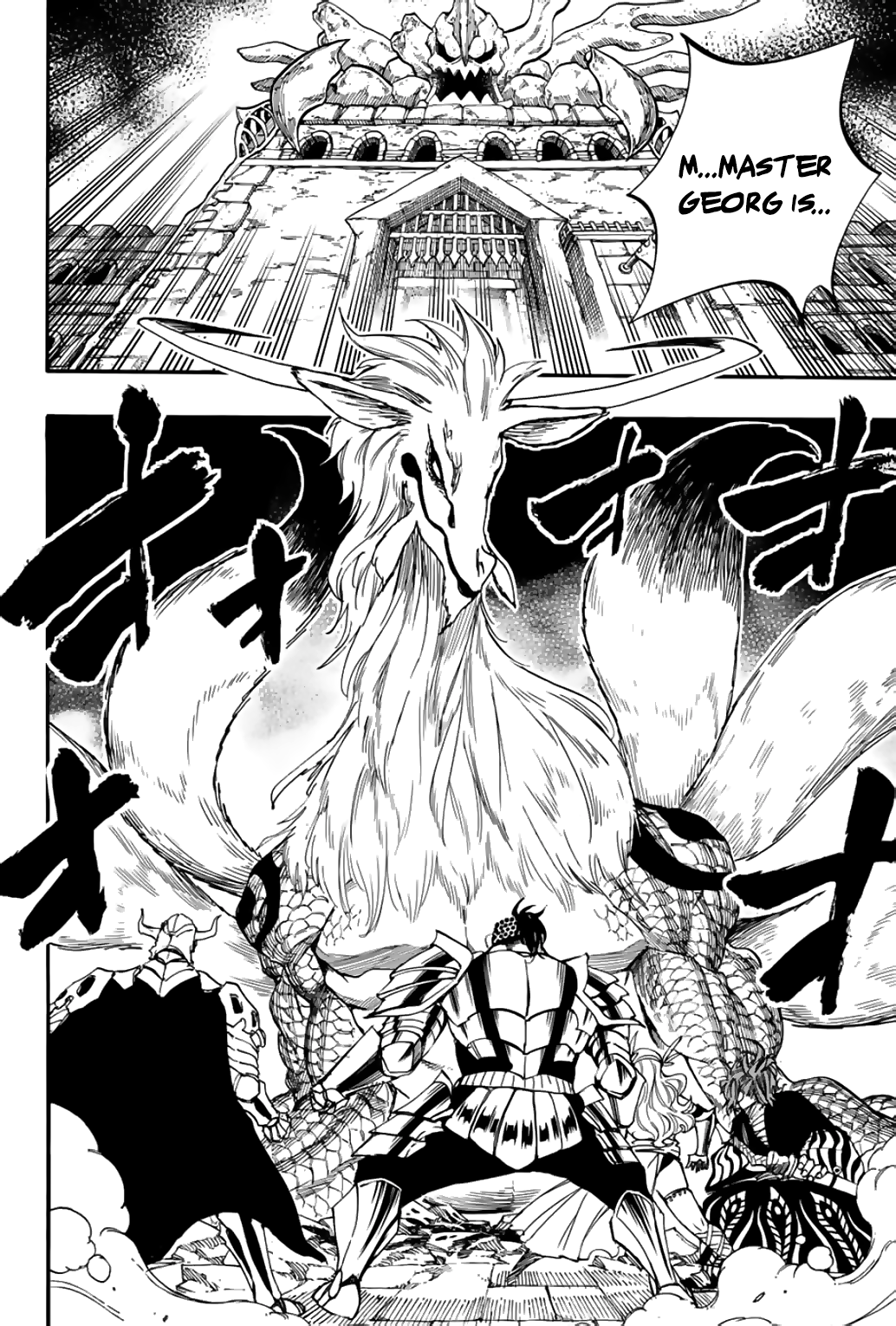 Fairy Tail 100 Years Quest Chapter 91 - page 3