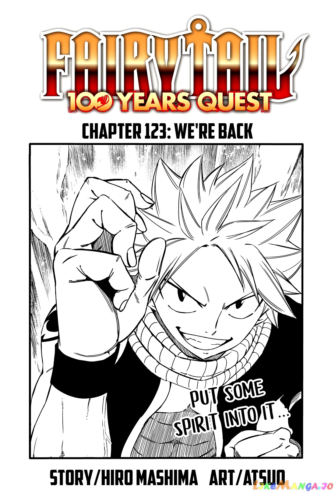 Fairy Tail 100 Years Quest chapter 123 - page 1