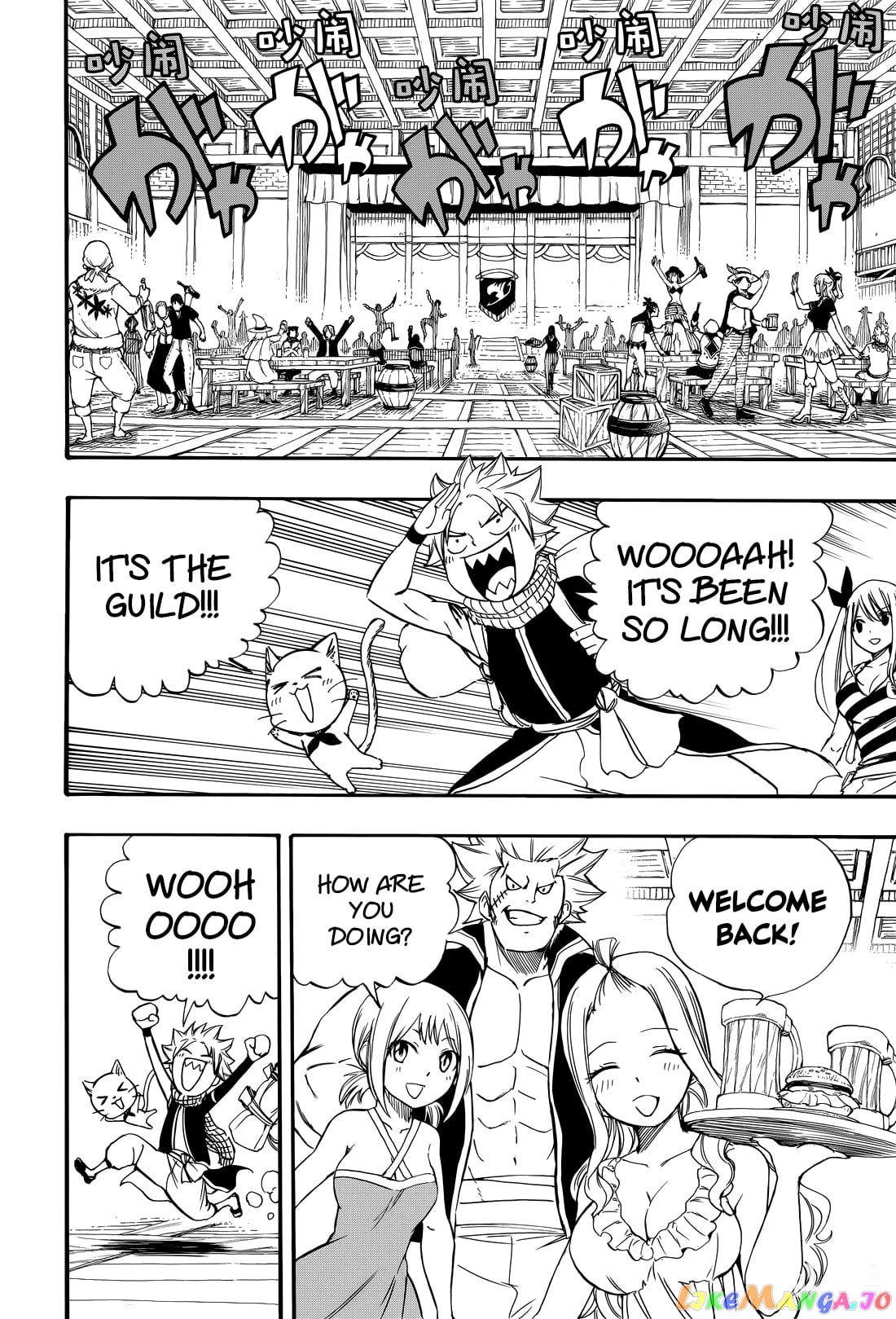 Fairy Tail 100 Years Quest chapter 123 - page 9