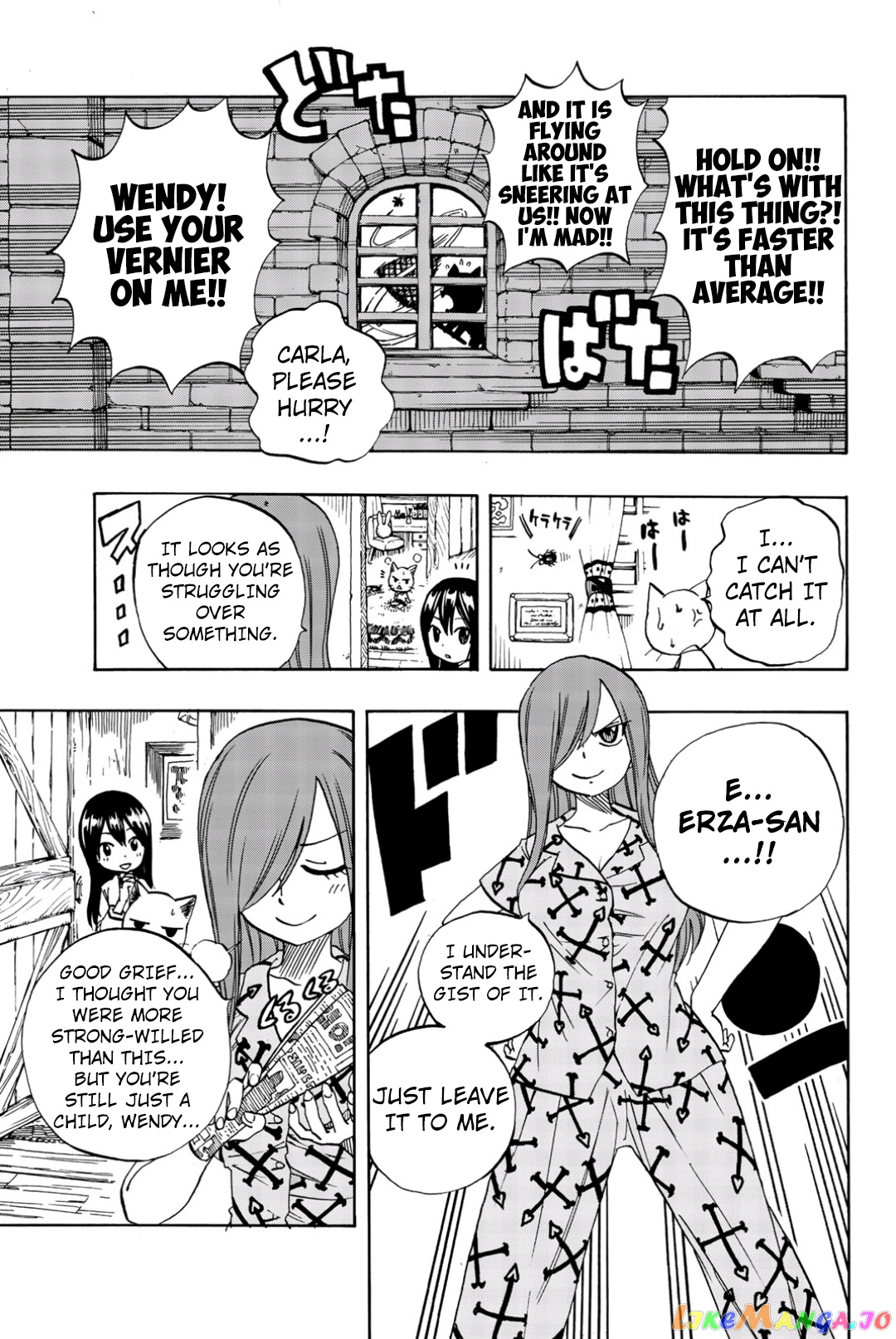 Fairy Tail 100 Years Quest chapter 45.5 - page 4