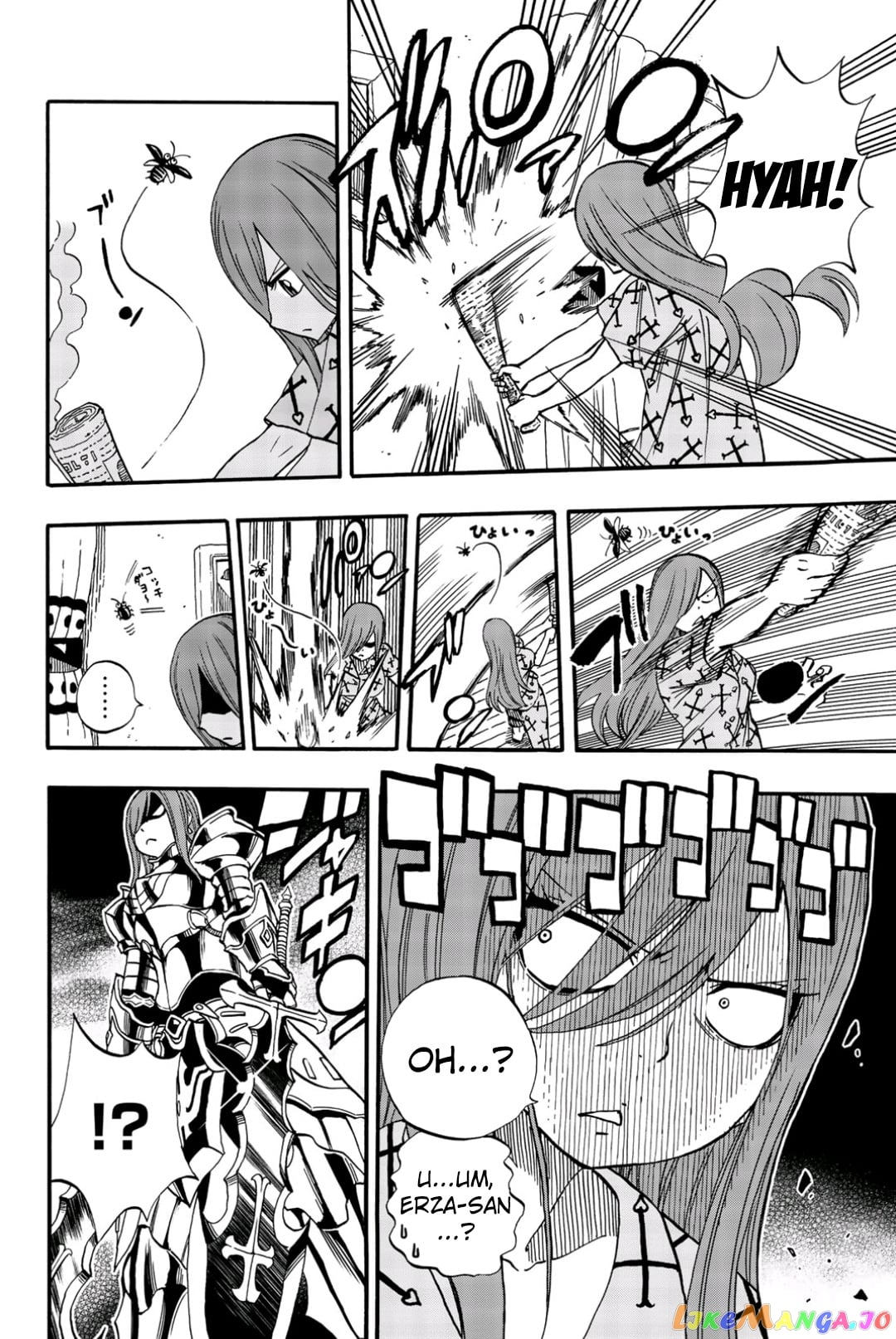 Fairy Tail 100 Years Quest chapter 45.5 - page 5