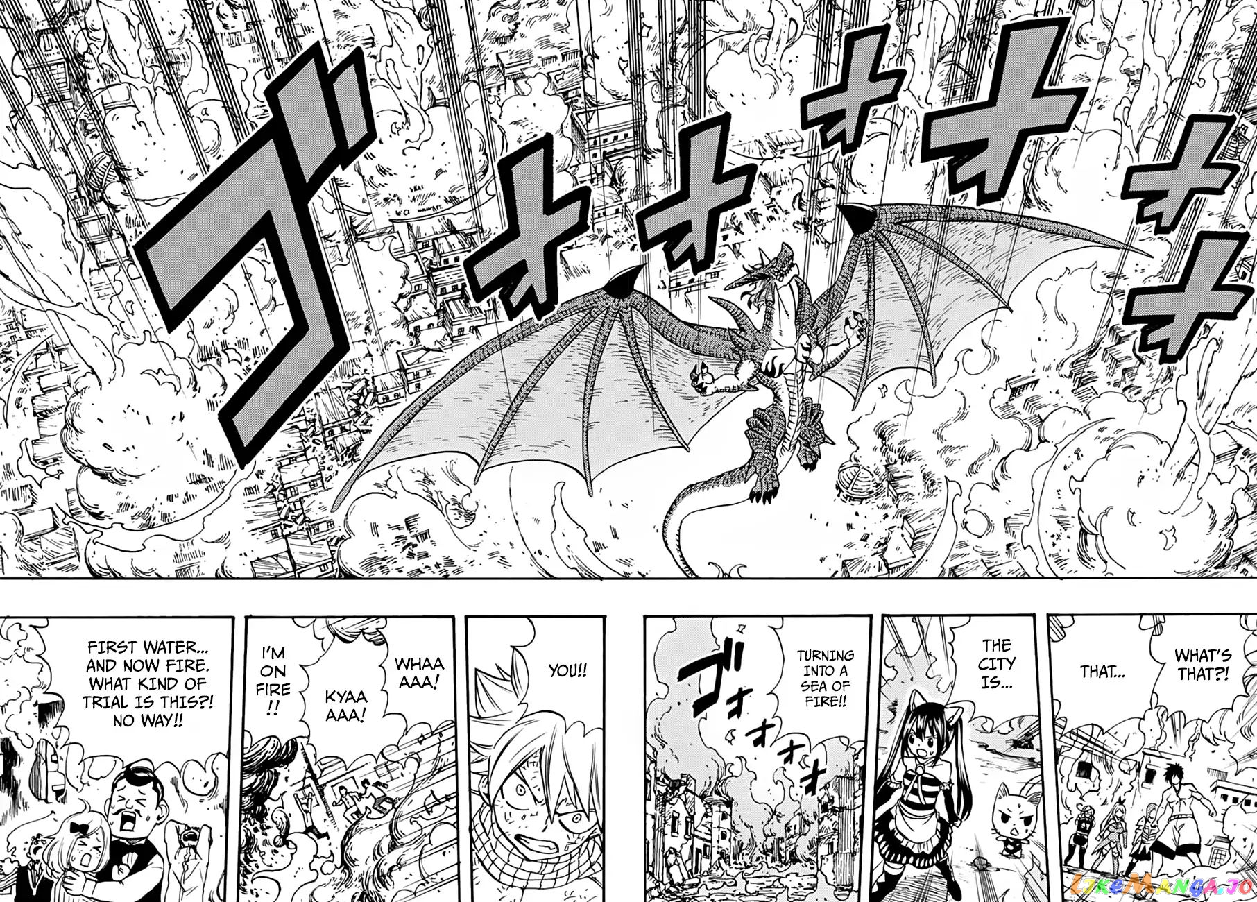 Fairy Tail 100 Years Quest chapter 20 - page 12