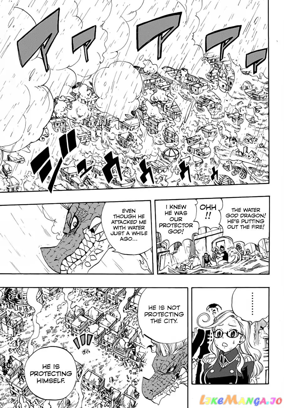 Fairy Tail 100 Years Quest chapter 20 - page 14