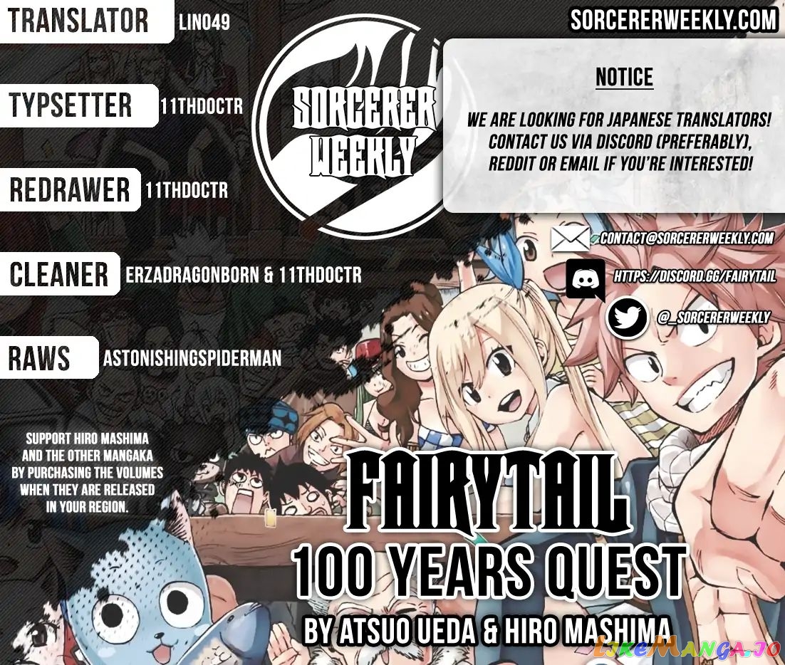 Fairy Tail 100 Years Quest chapter 20 - page 2