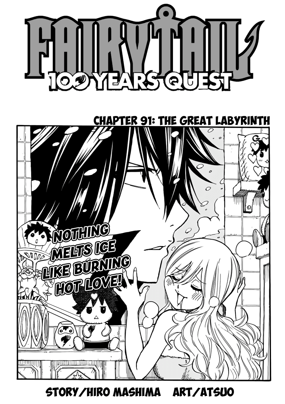 Fairy Tail 100 Years Quest chapter 92 - page 1
