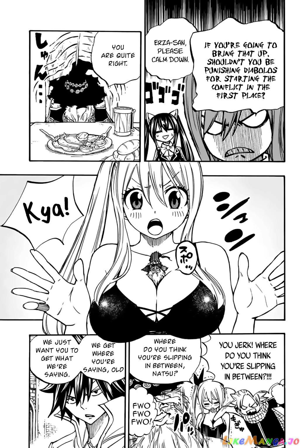 Fairy Tail 100 Years Quest chapter 92 - page 14