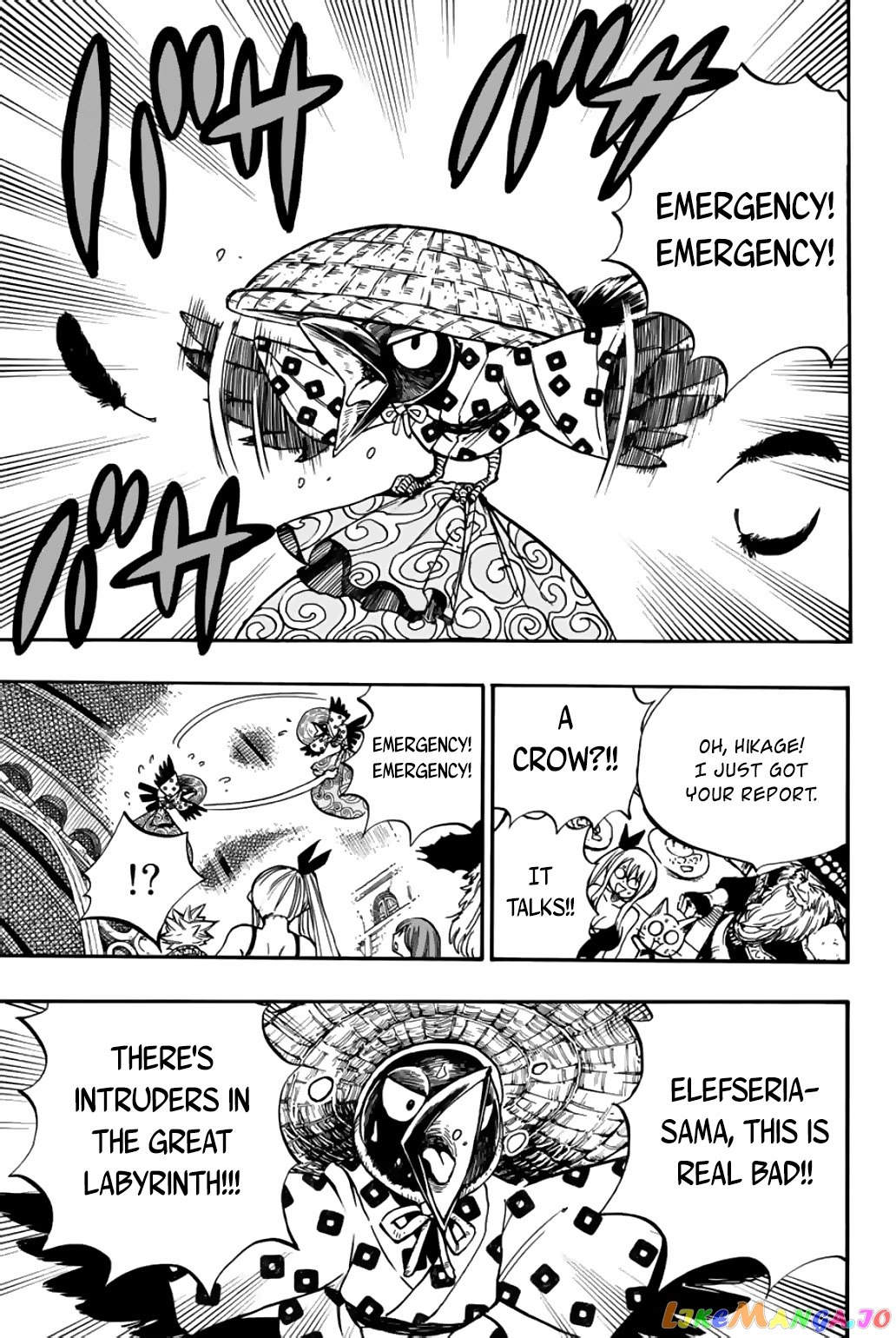 Fairy Tail 100 Years Quest chapter 92 - page 16