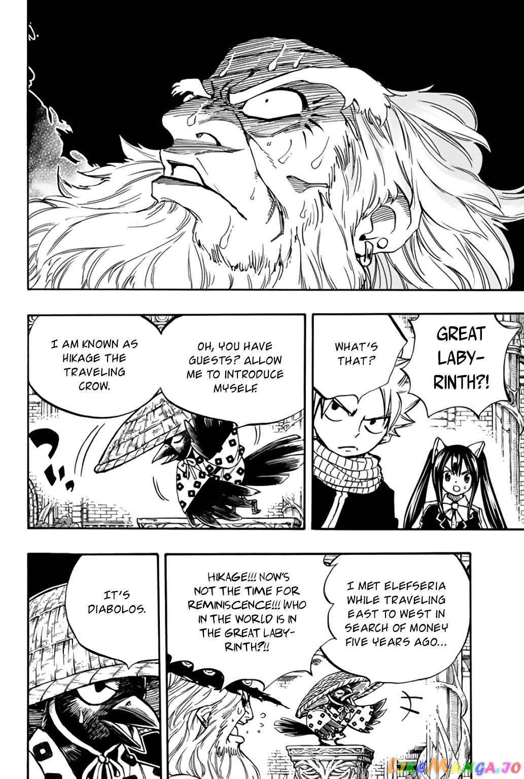 Fairy Tail 100 Years Quest chapter 92 - page 17