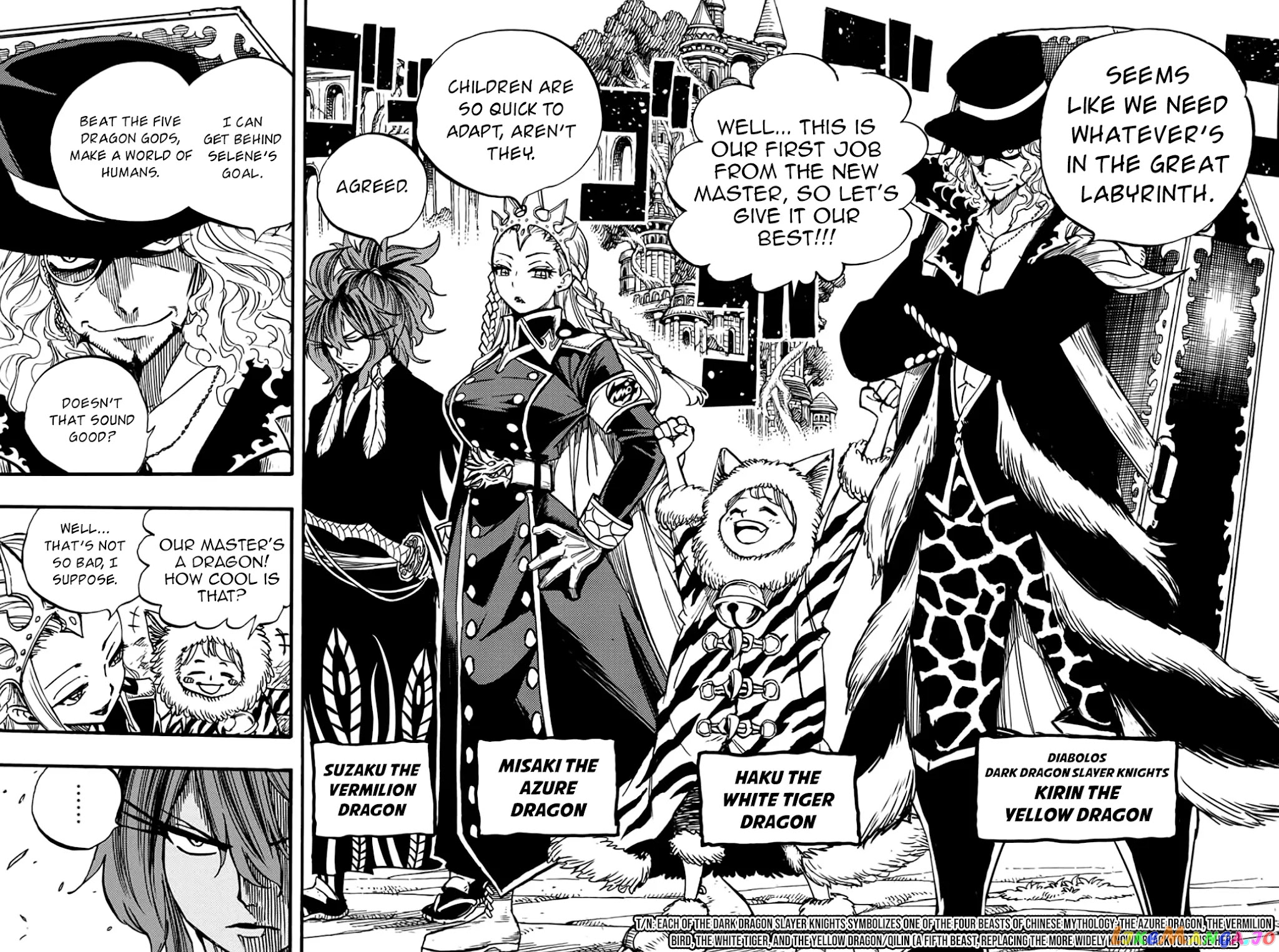 Fairy Tail 100 Years Quest chapter 92 - page 19