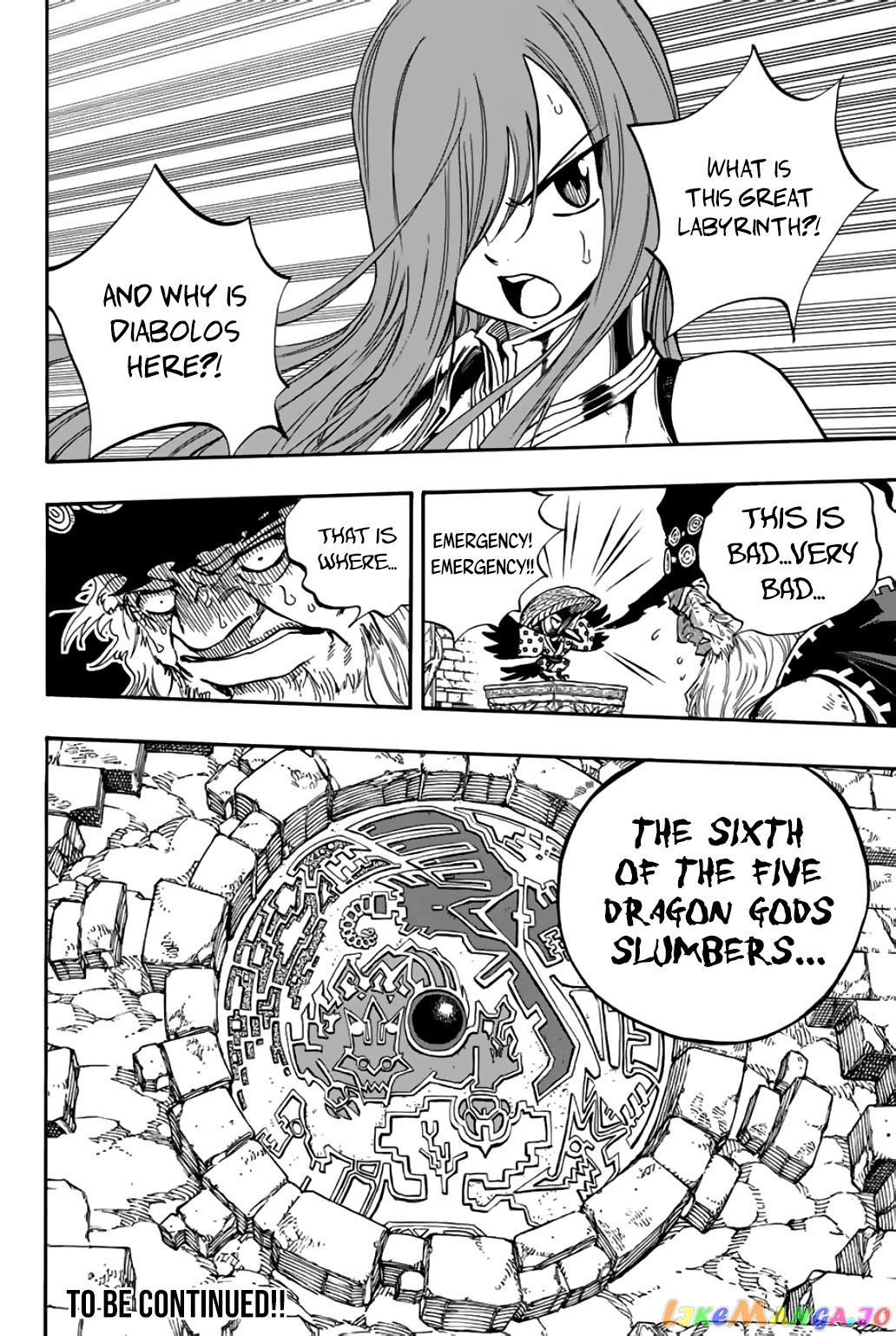 Fairy Tail 100 Years Quest chapter 92 - page 20