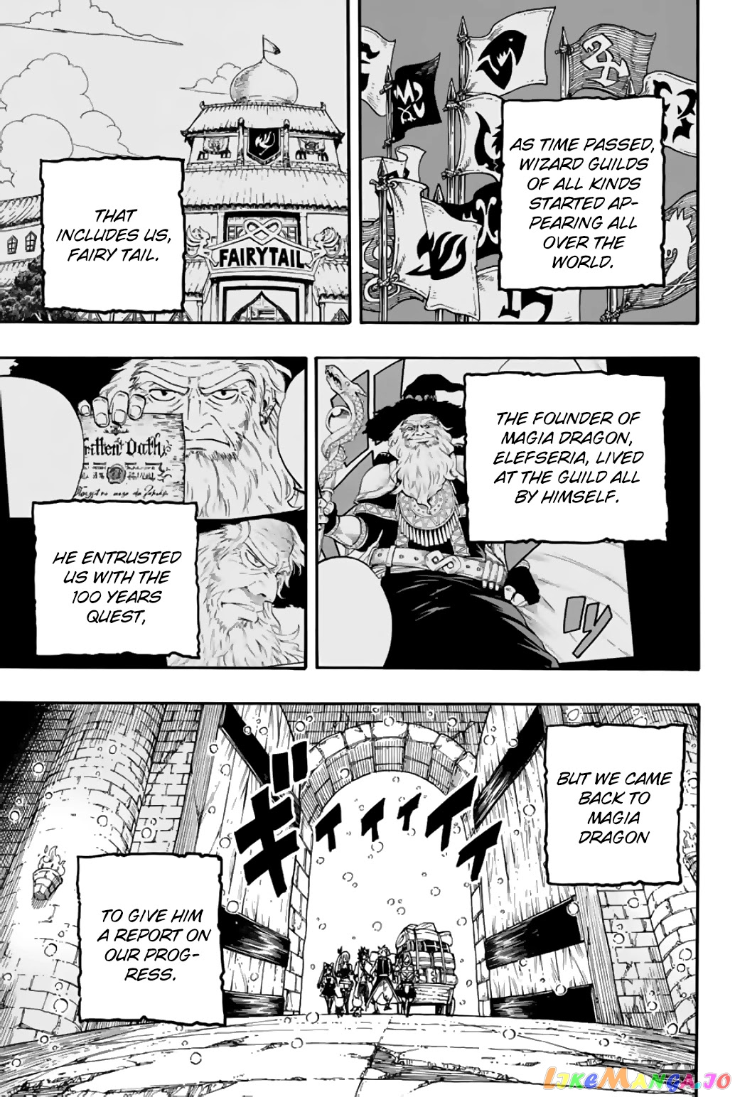 Fairy Tail 100 Years Quest chapter 92 - page 4