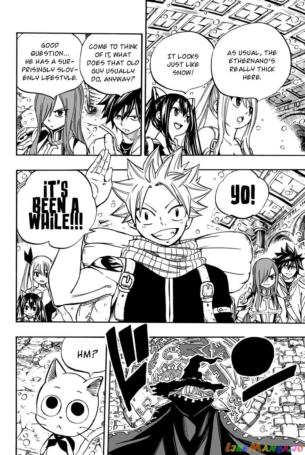Fairy Tail 100 Years Quest chapter 92 - page 5