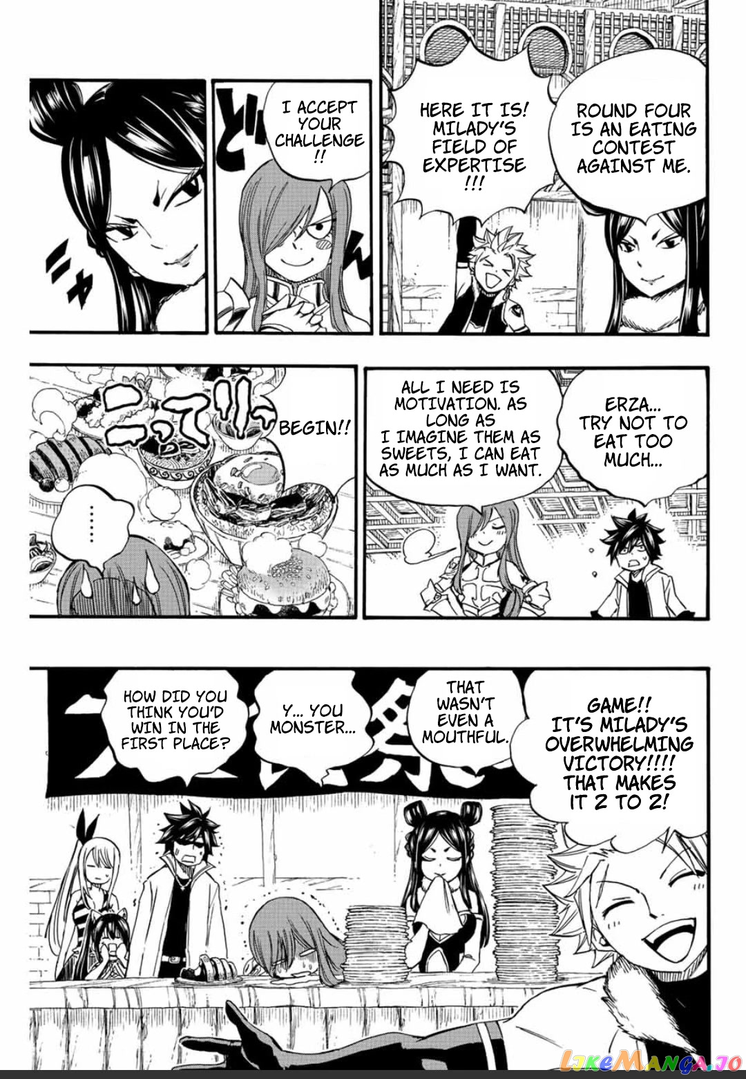 Fairy Tail 100 Years Quest chapter 124 - page 16
