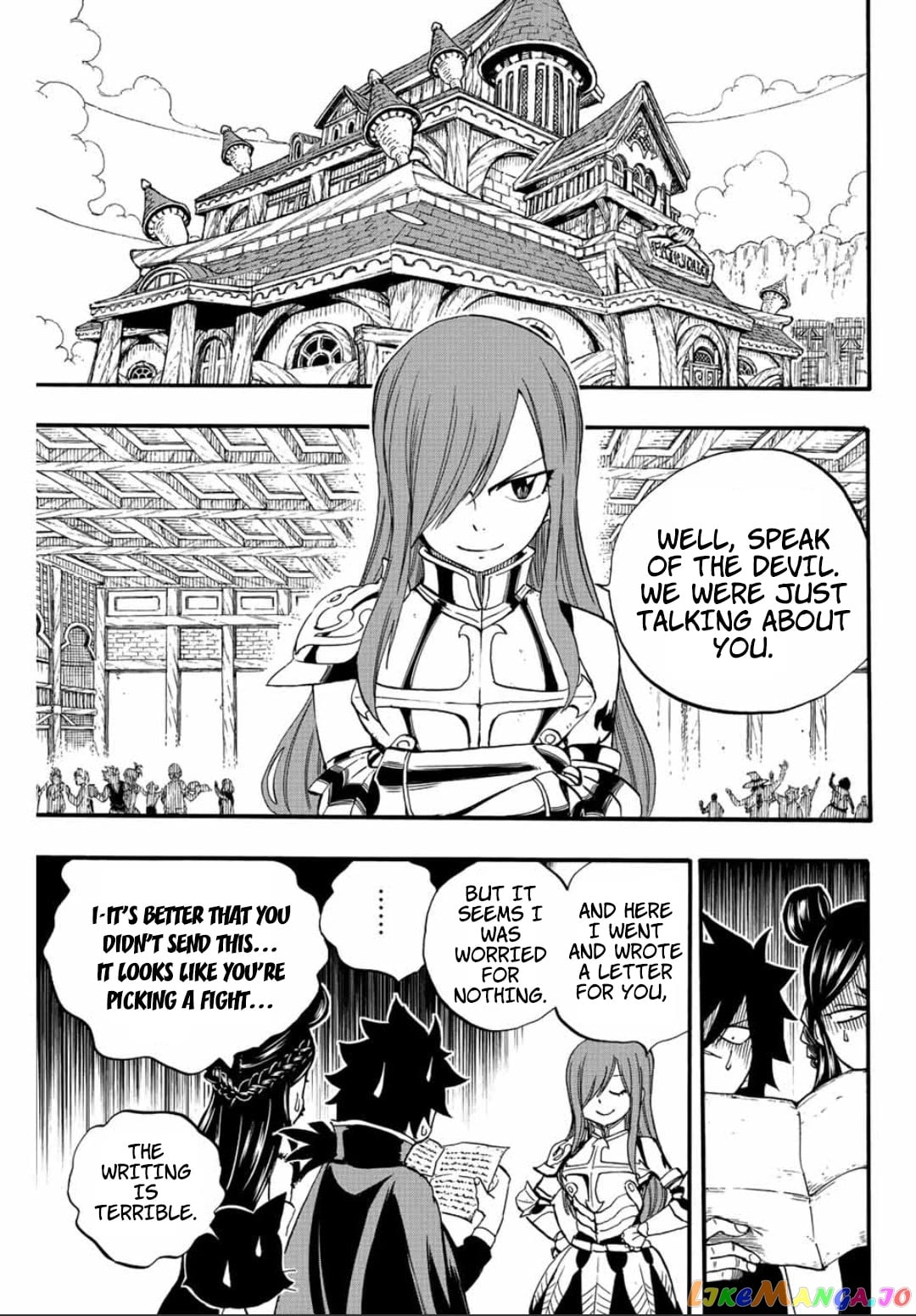 Fairy Tail 100 Years Quest chapter 124 - page 6