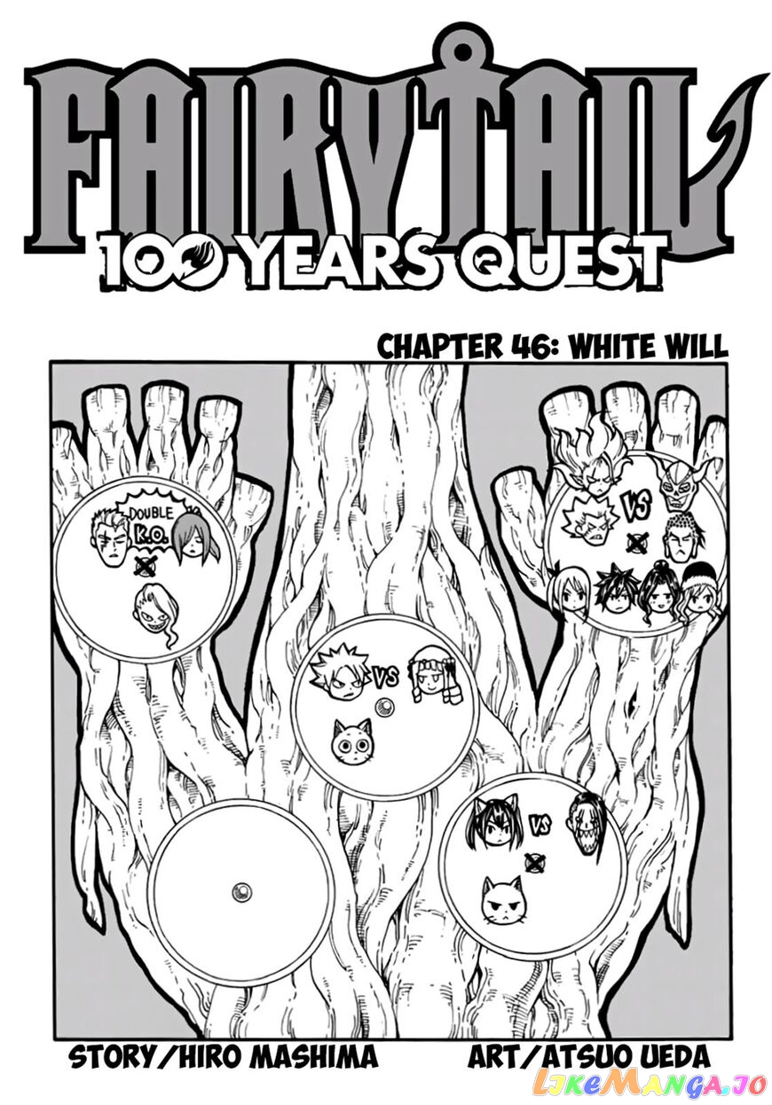 Fairy Tail 100 Years Quest chapter 46 - page 1