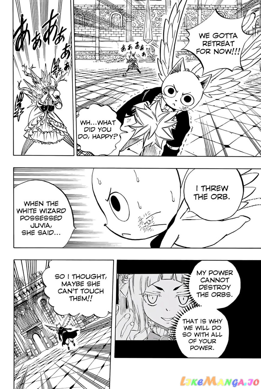 Fairy Tail 100 Years Quest chapter 46 - page 11