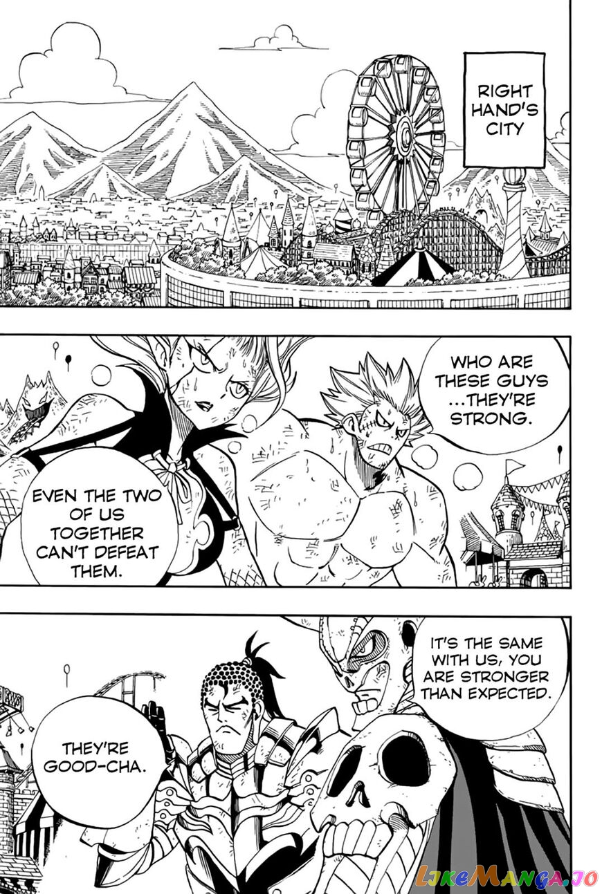 Fairy Tail 100 Years Quest chapter 46 - page 14