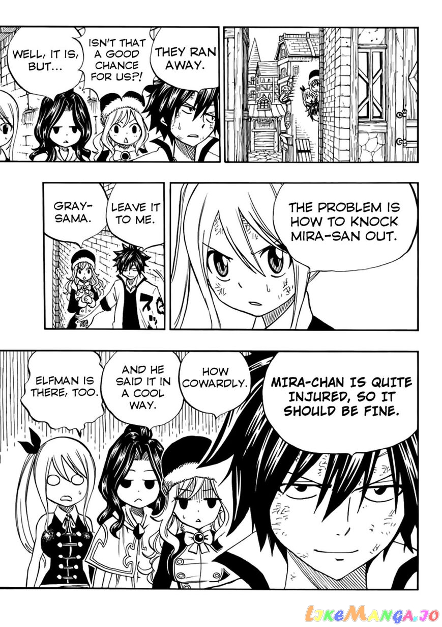Fairy Tail 100 Years Quest chapter 46 - page 16