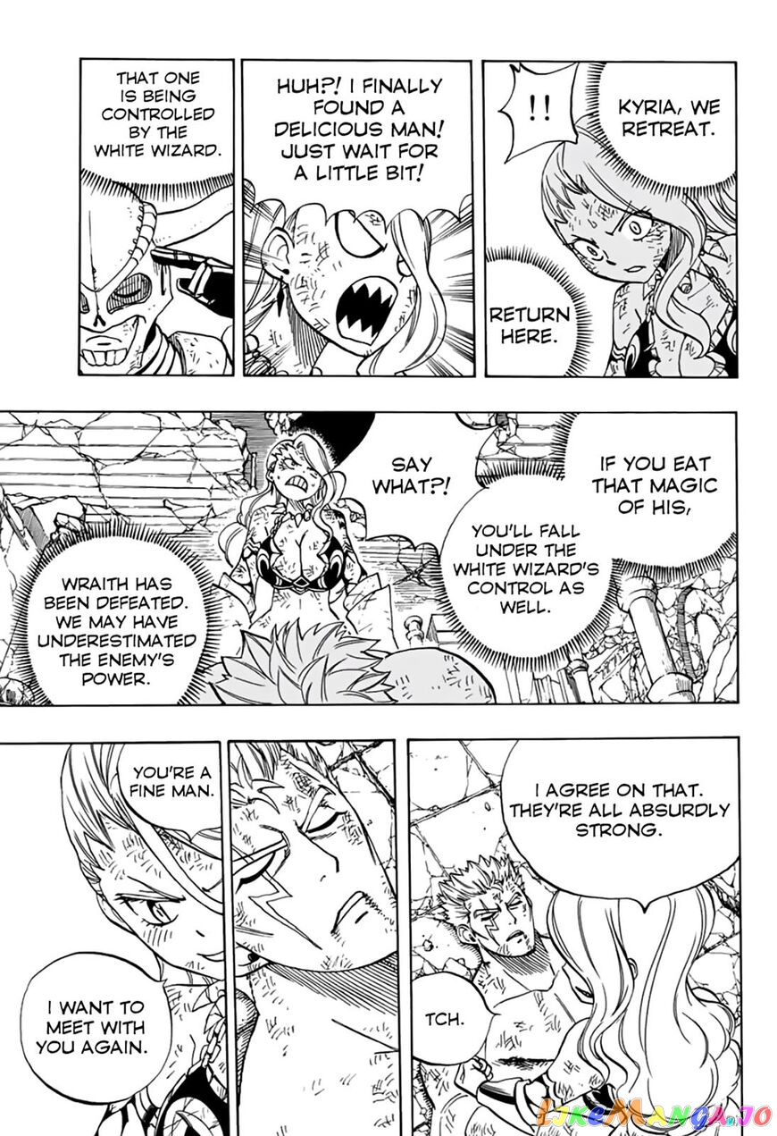 Fairy Tail 100 Years Quest chapter 46 - page 18