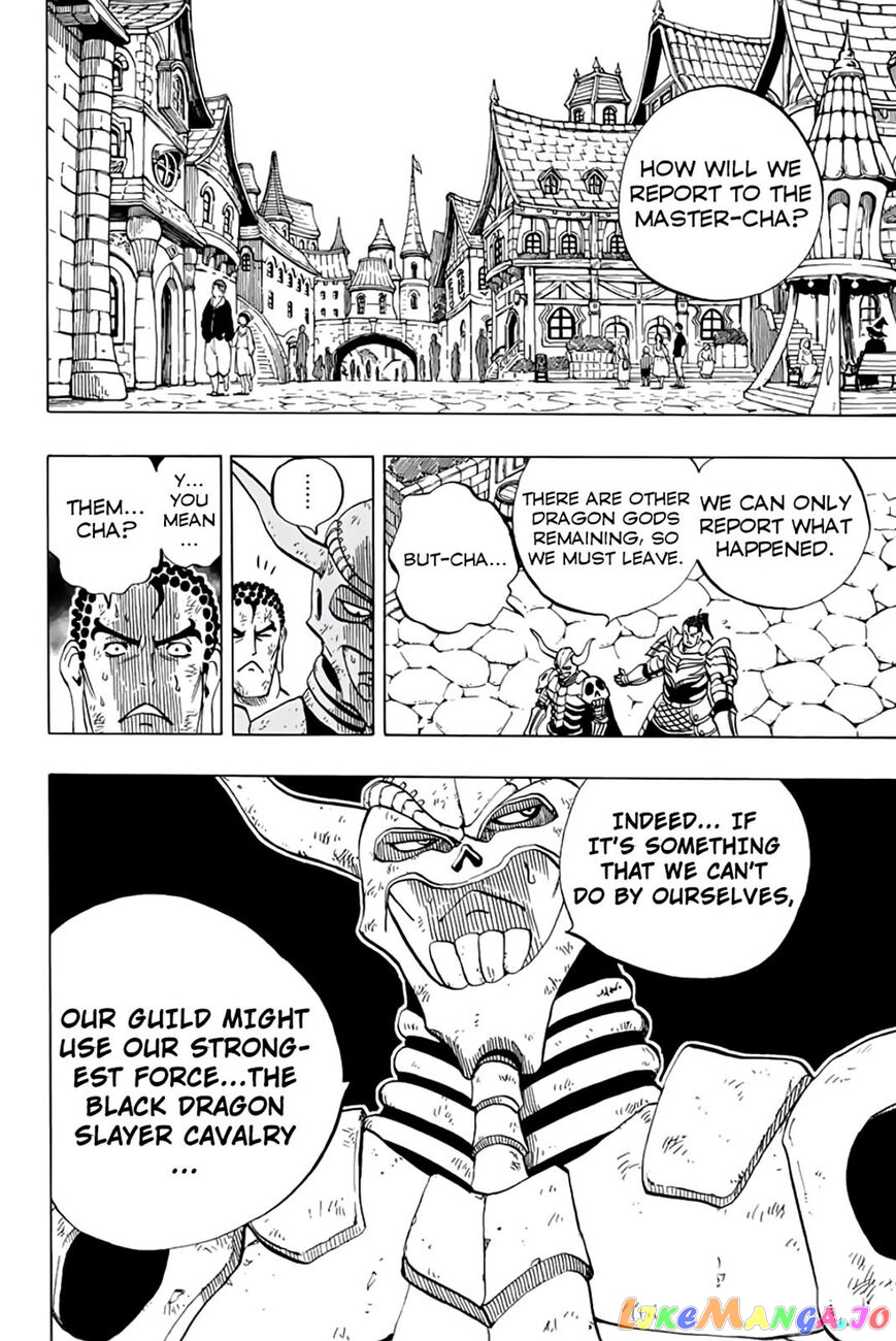 Fairy Tail 100 Years Quest chapter 46 - page 19