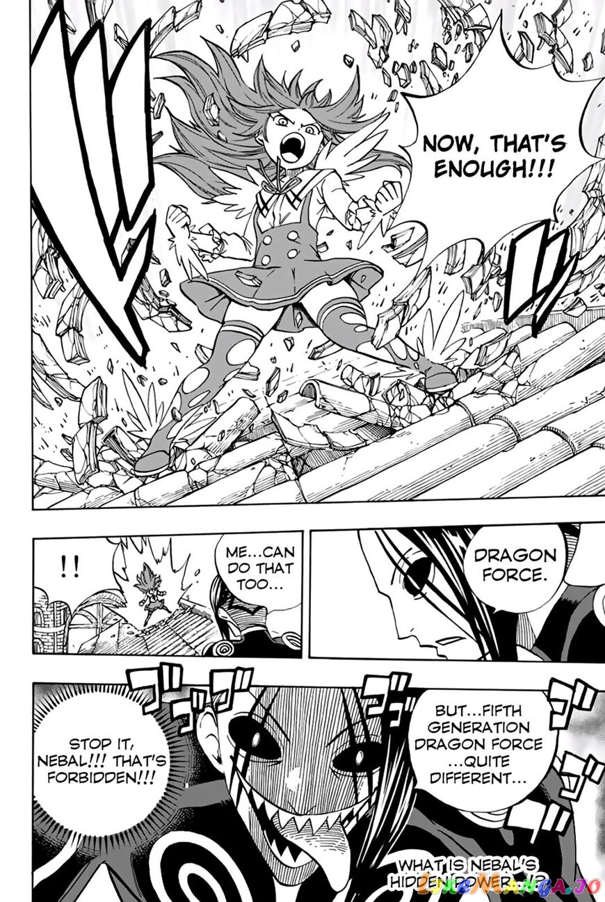 Fairy Tail 100 Years Quest chapter 46 - page 21