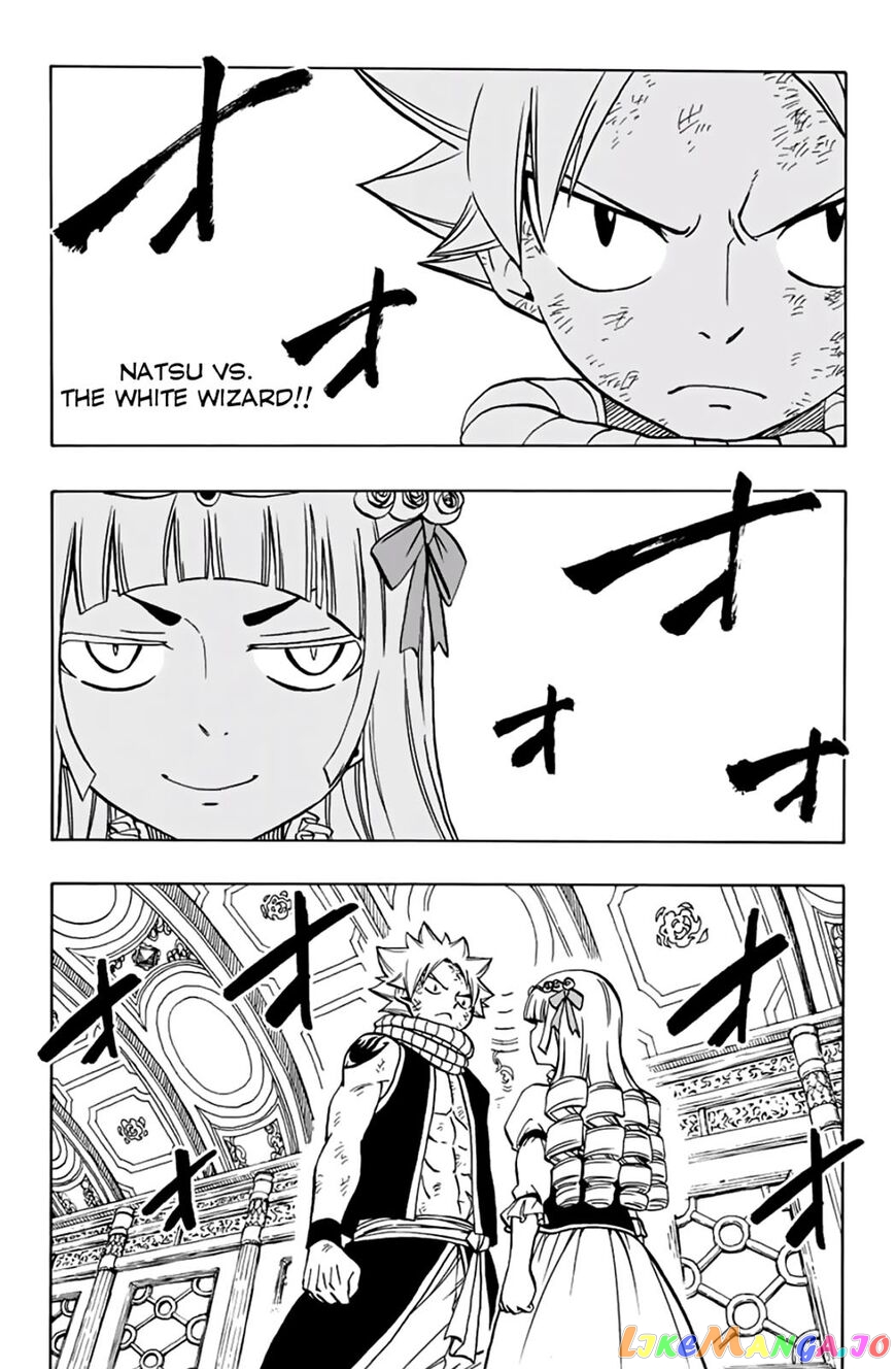 Fairy Tail 100 Years Quest chapter 46 - page 3